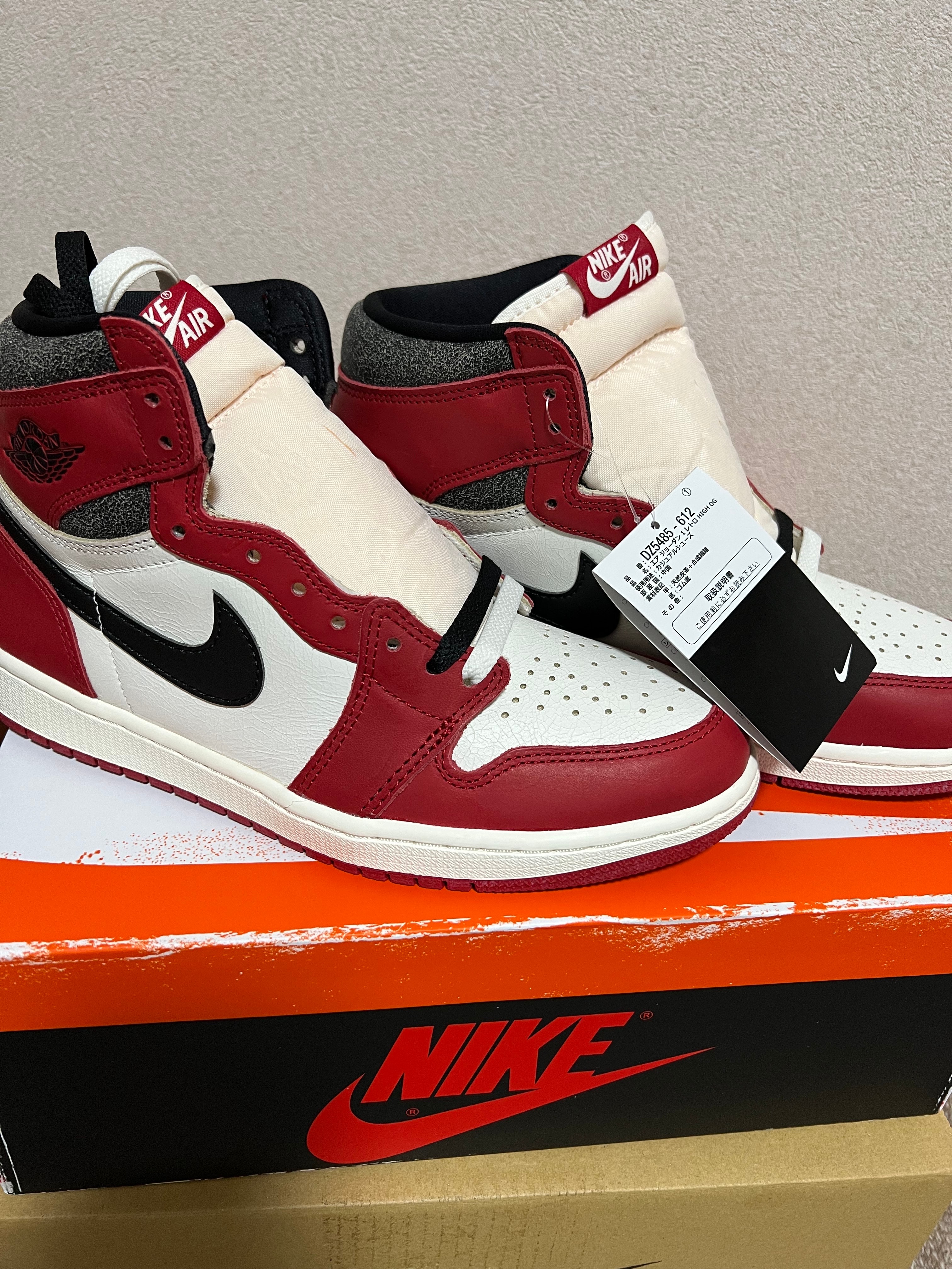 Nike Air Jordan 1 High OG "Lost & Found/Chicago"
