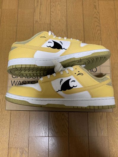 Nike Dunk Low Sun Club