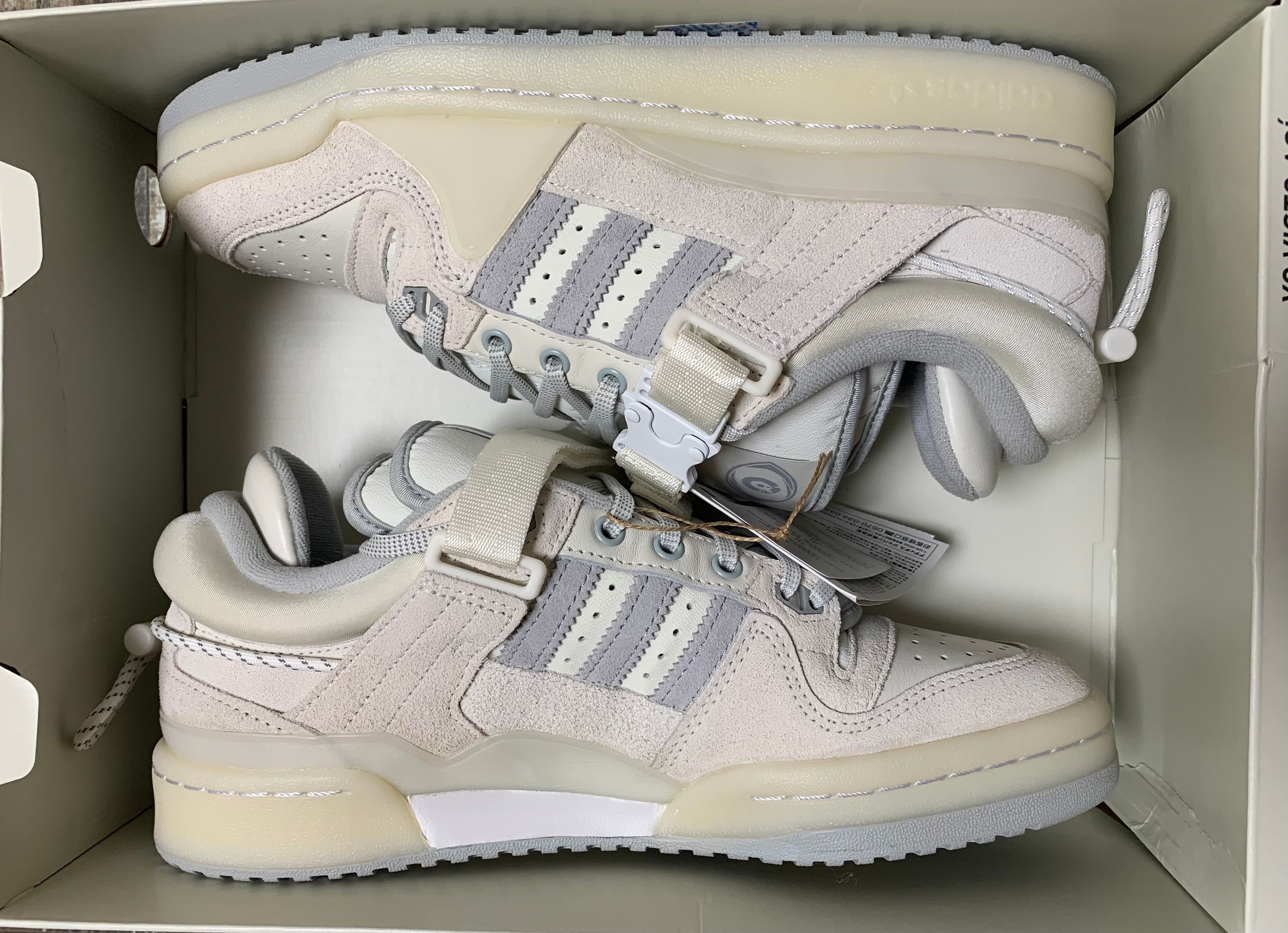 Bad Bunny × adidas Forum Low "White Bunny"