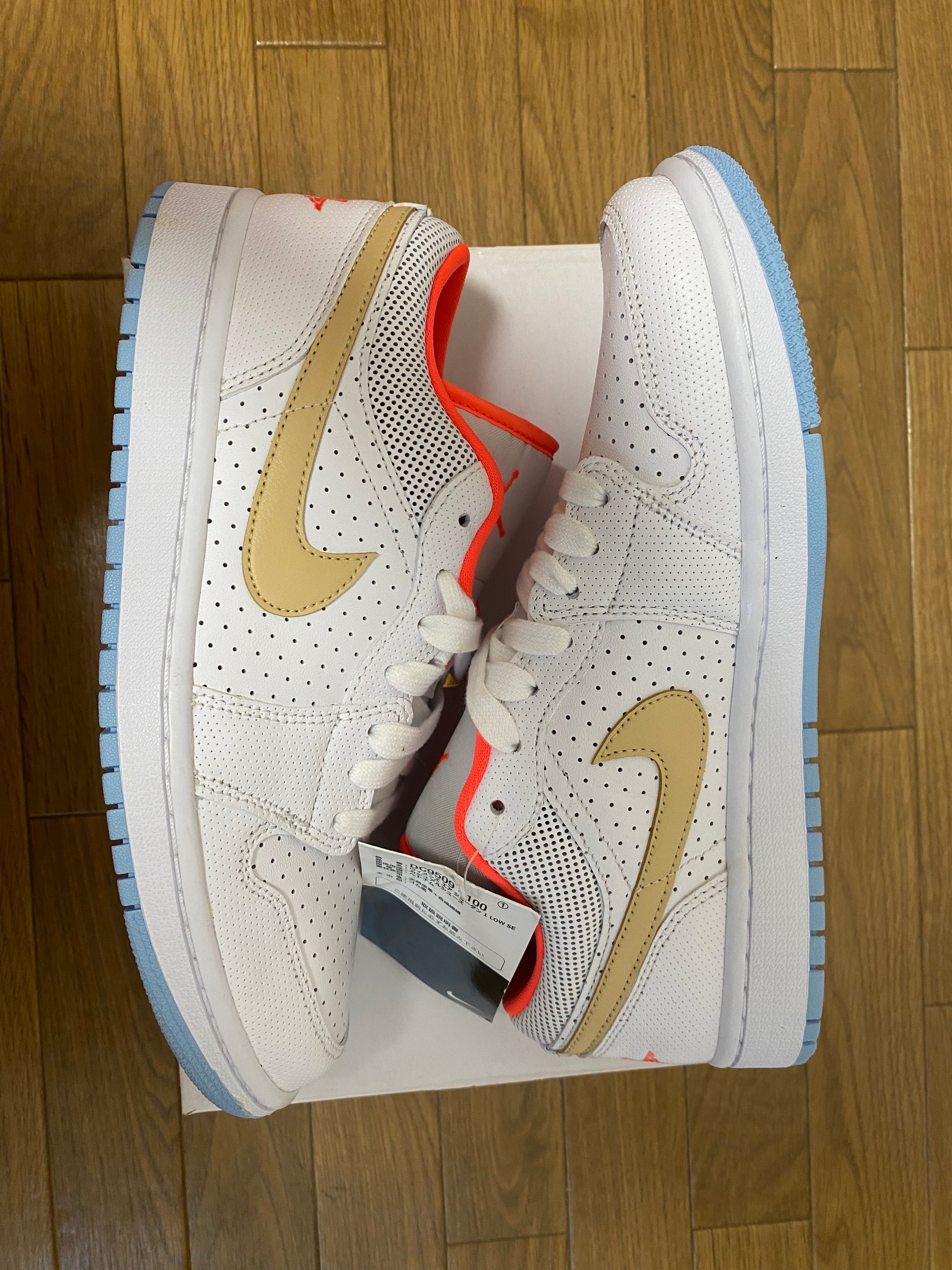 Nike Women's Air Jordan 1 Low SE "Flash Crimson"
