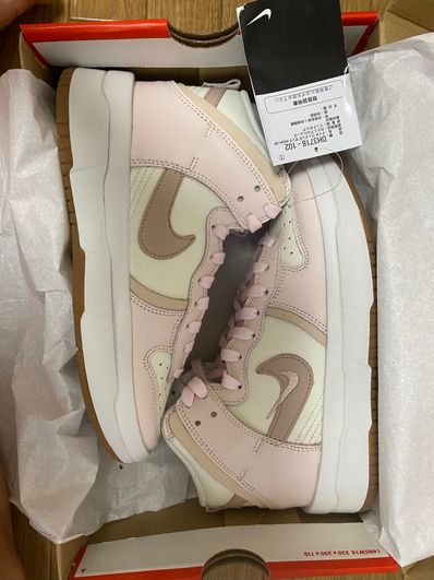 Nike Women's Dunk High UP "Pink/White"