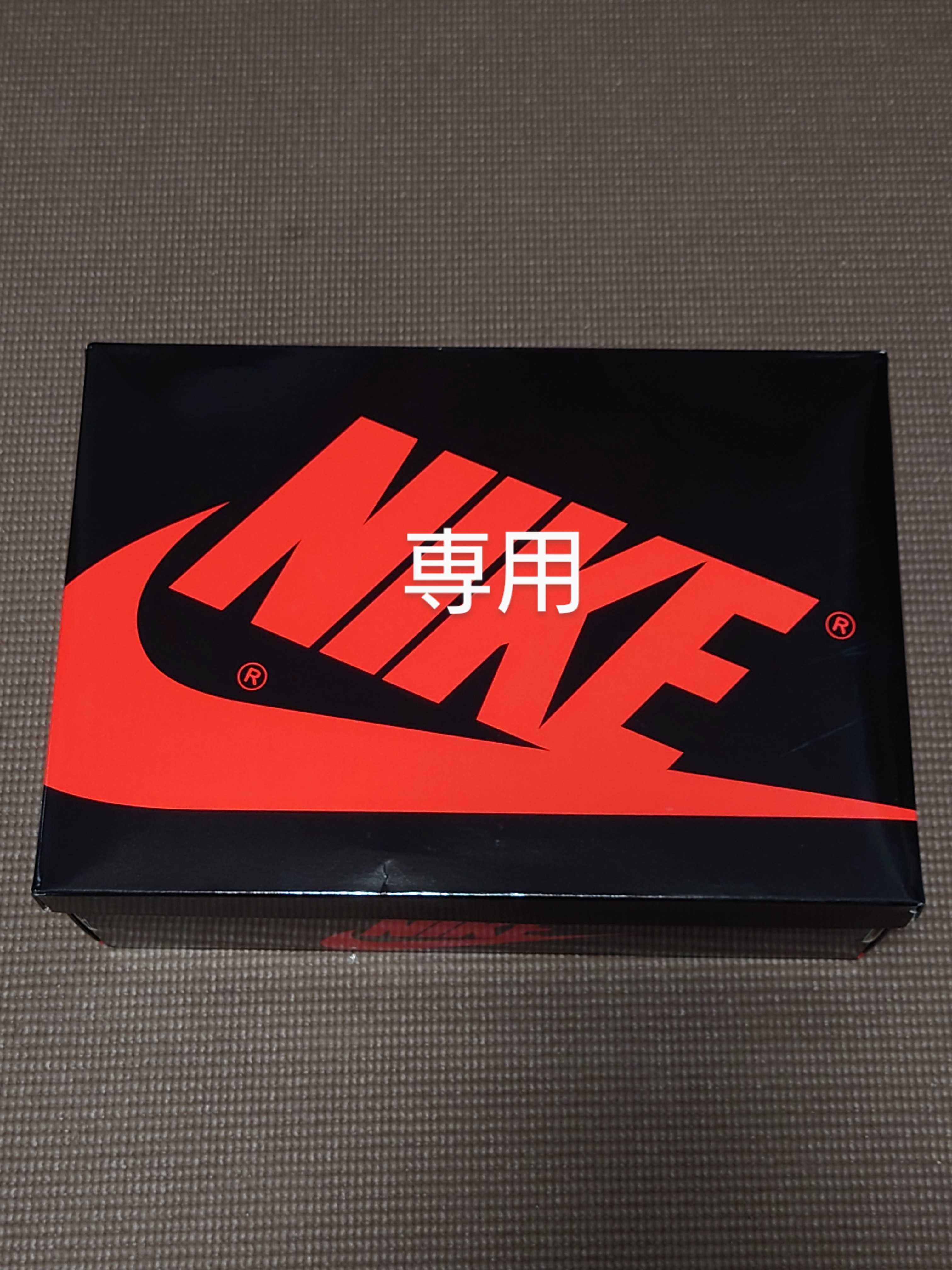 Nike Air Jordan 1 High OG "Patent Bred"