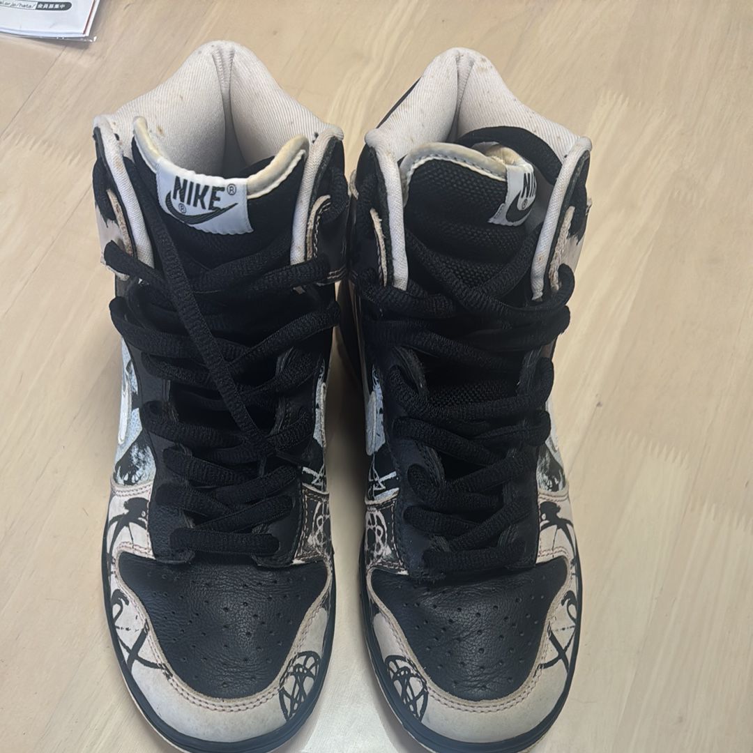 Nike SB Dunk High Pro "Unkle"