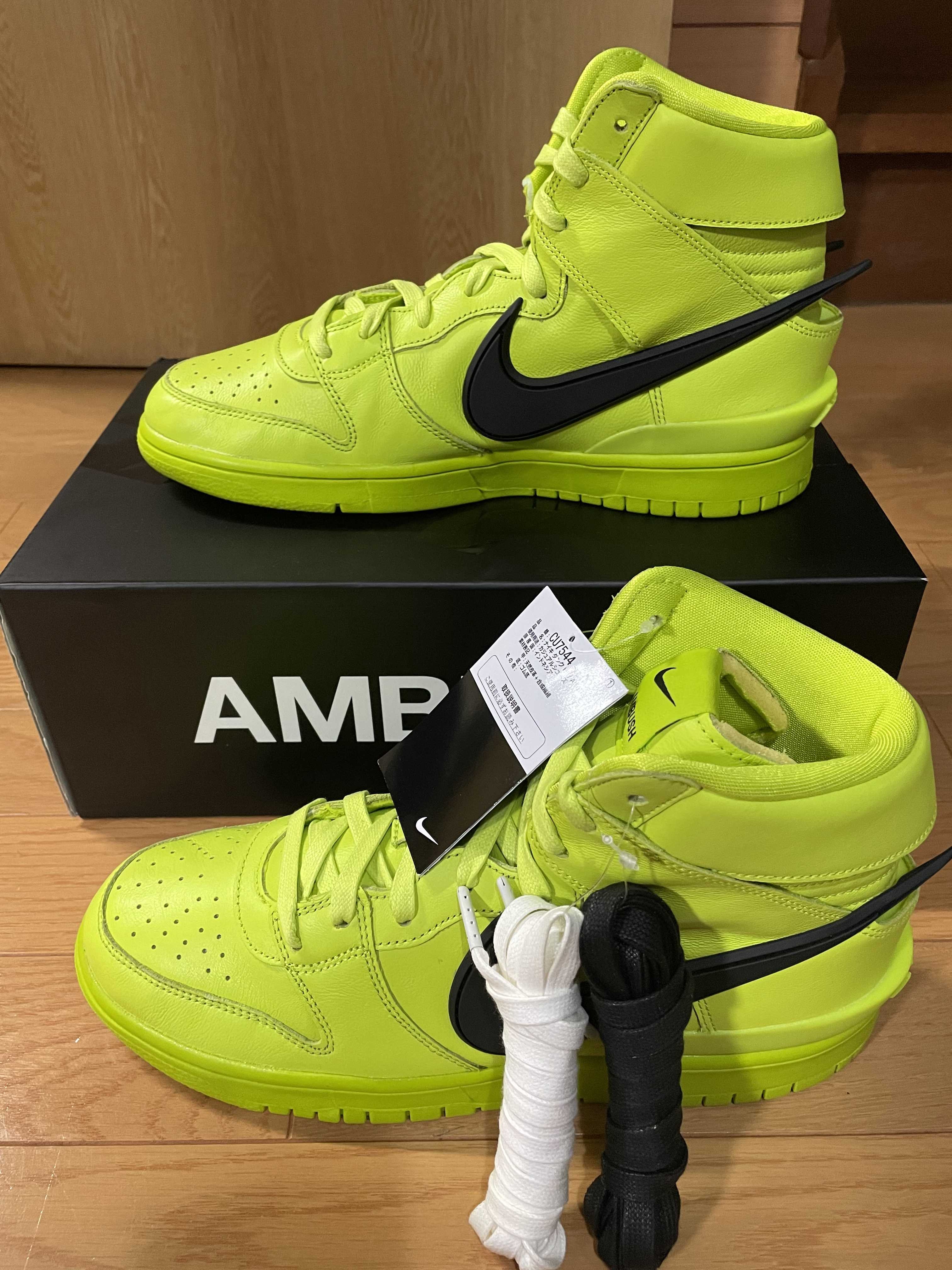 AMBUSH × NIKE DUNK HIGH "FLASH LIME"