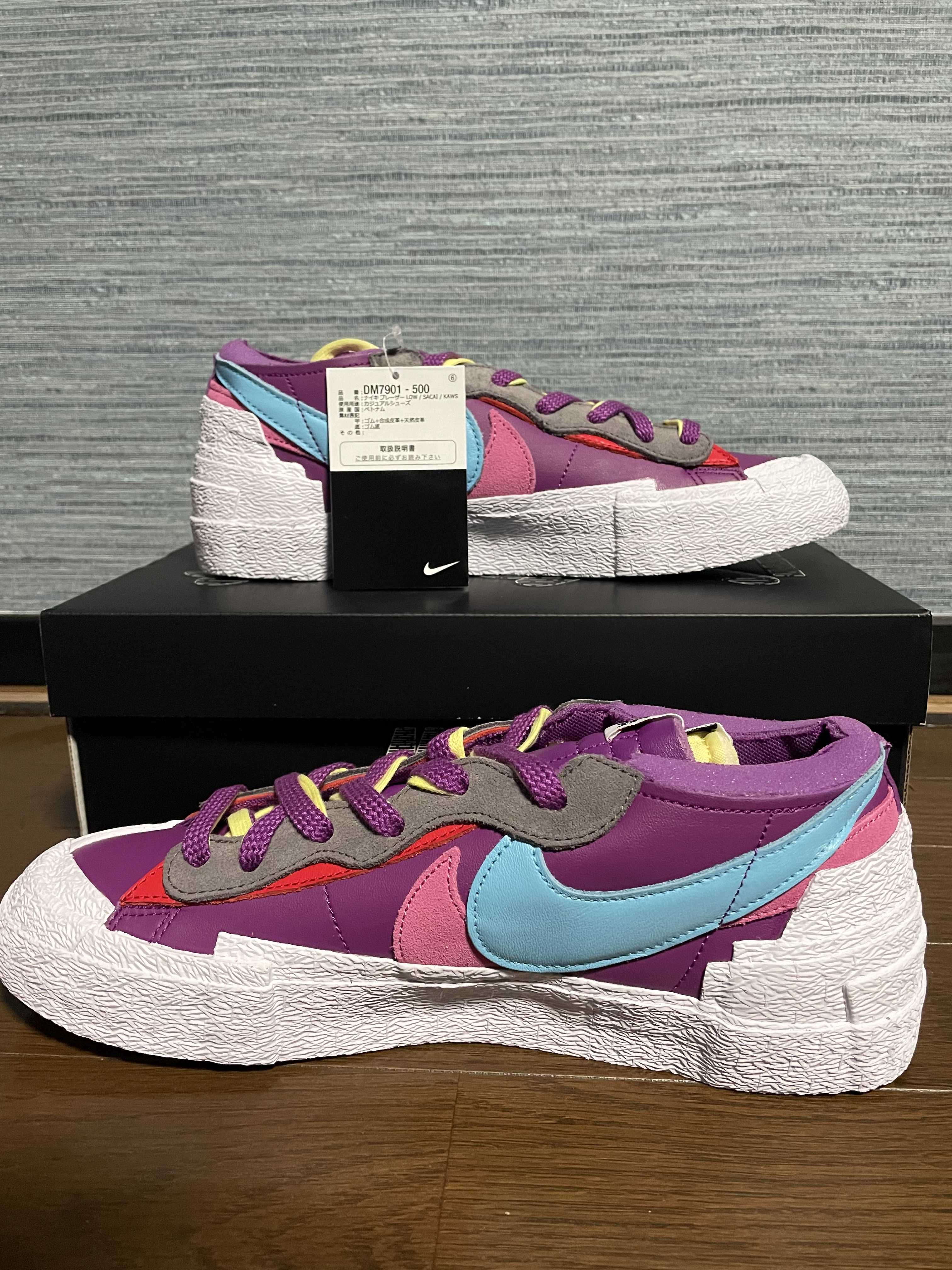 KAWS × sacai × Nike Blazer Low "Purple Dusk"