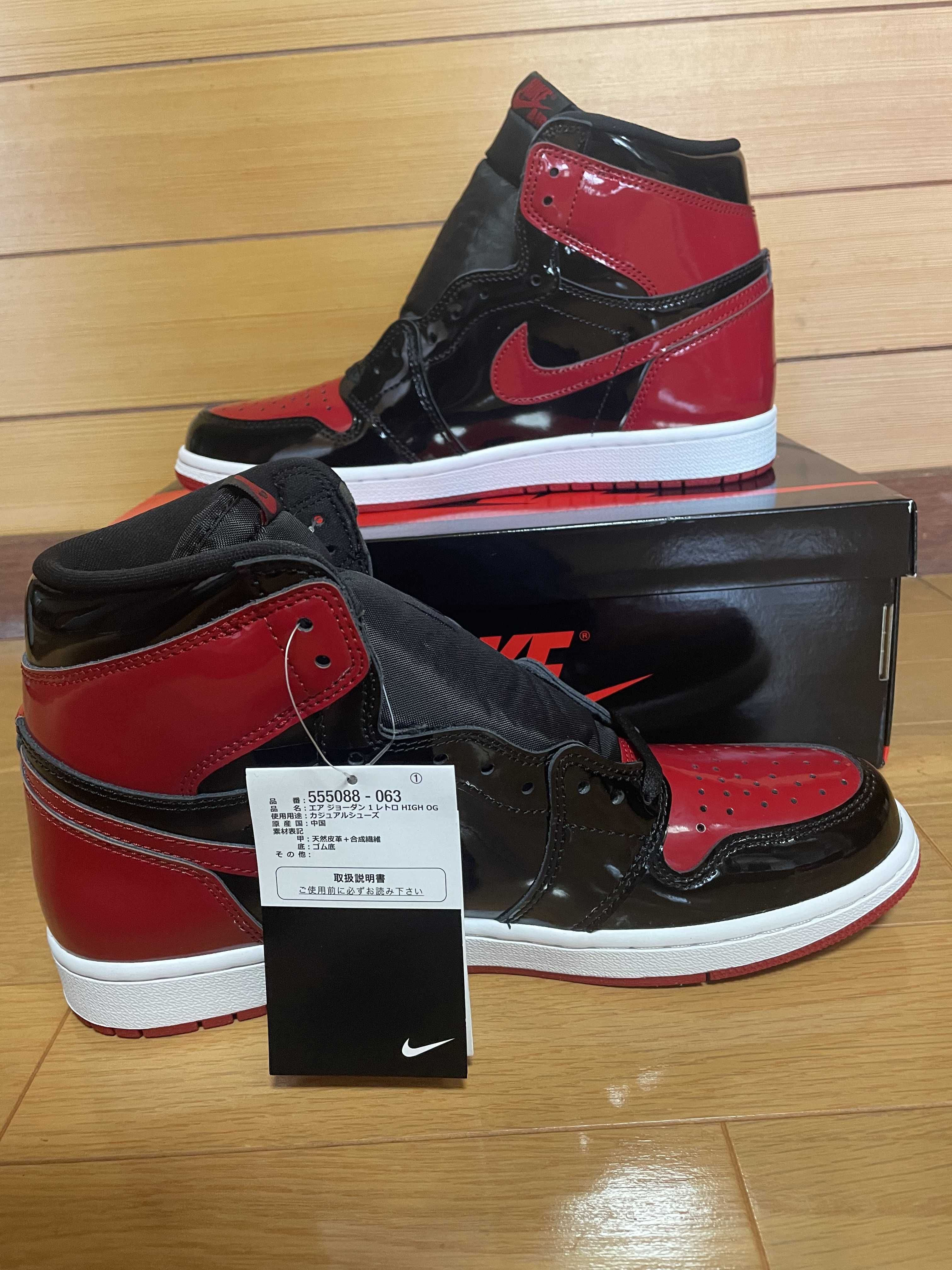 Nike Air Jordan 1 High OG "Patent Bred"