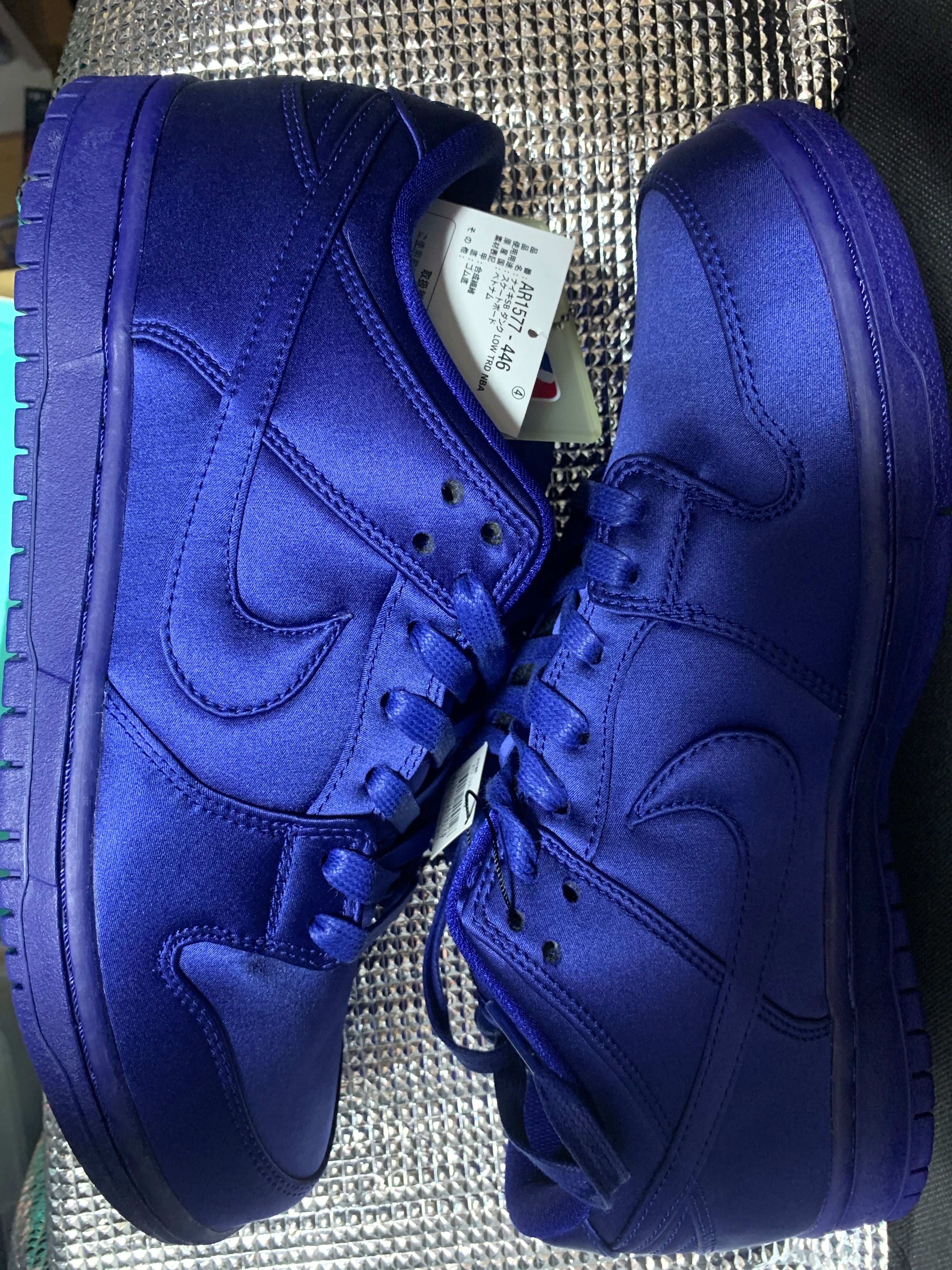 NBA × Nike SB Dunk Low "Deep Royal Blue"