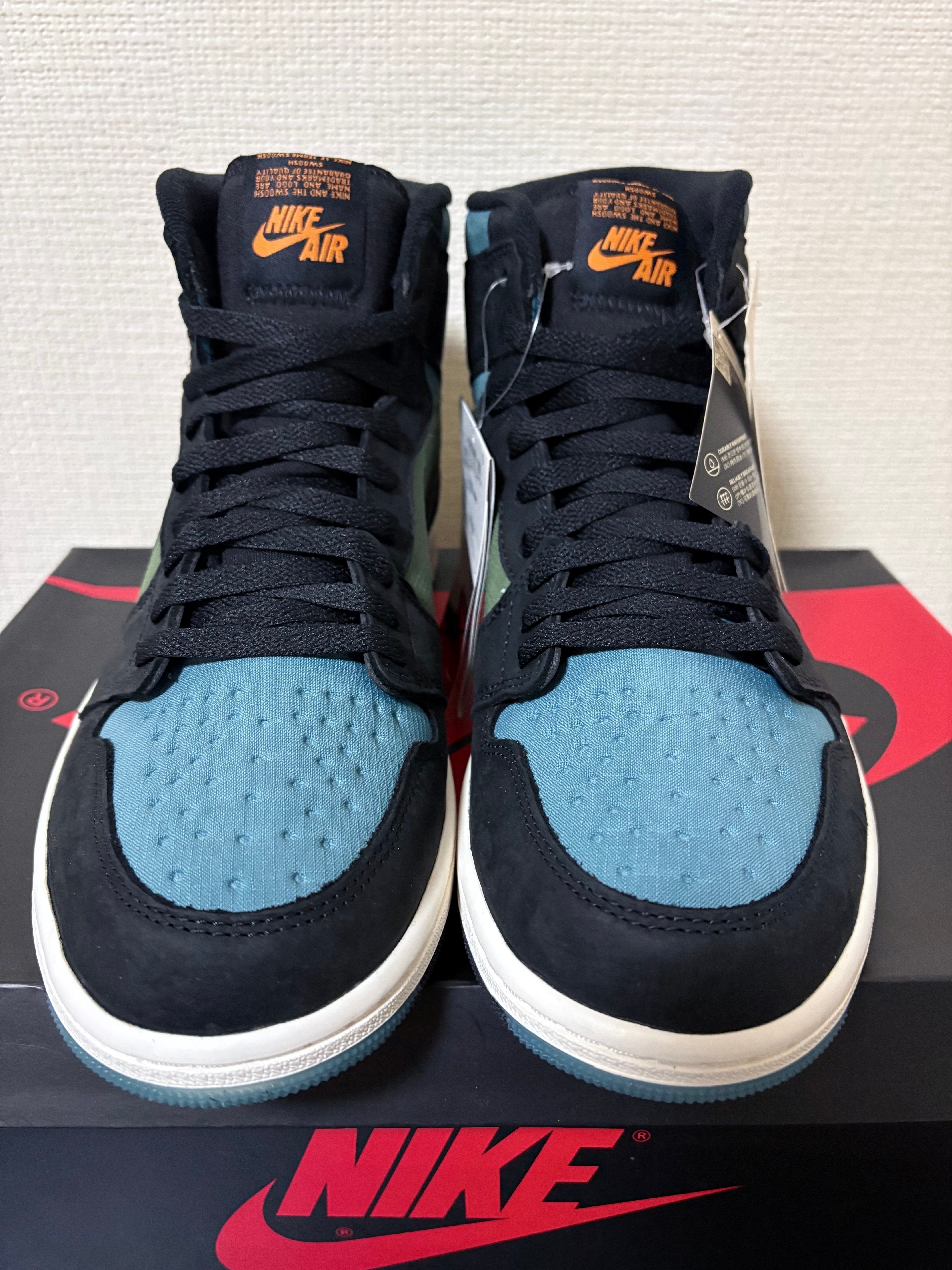 Nike Air Jordan 1 Element GORE-TEX "Noise Aqua and Light Olive"