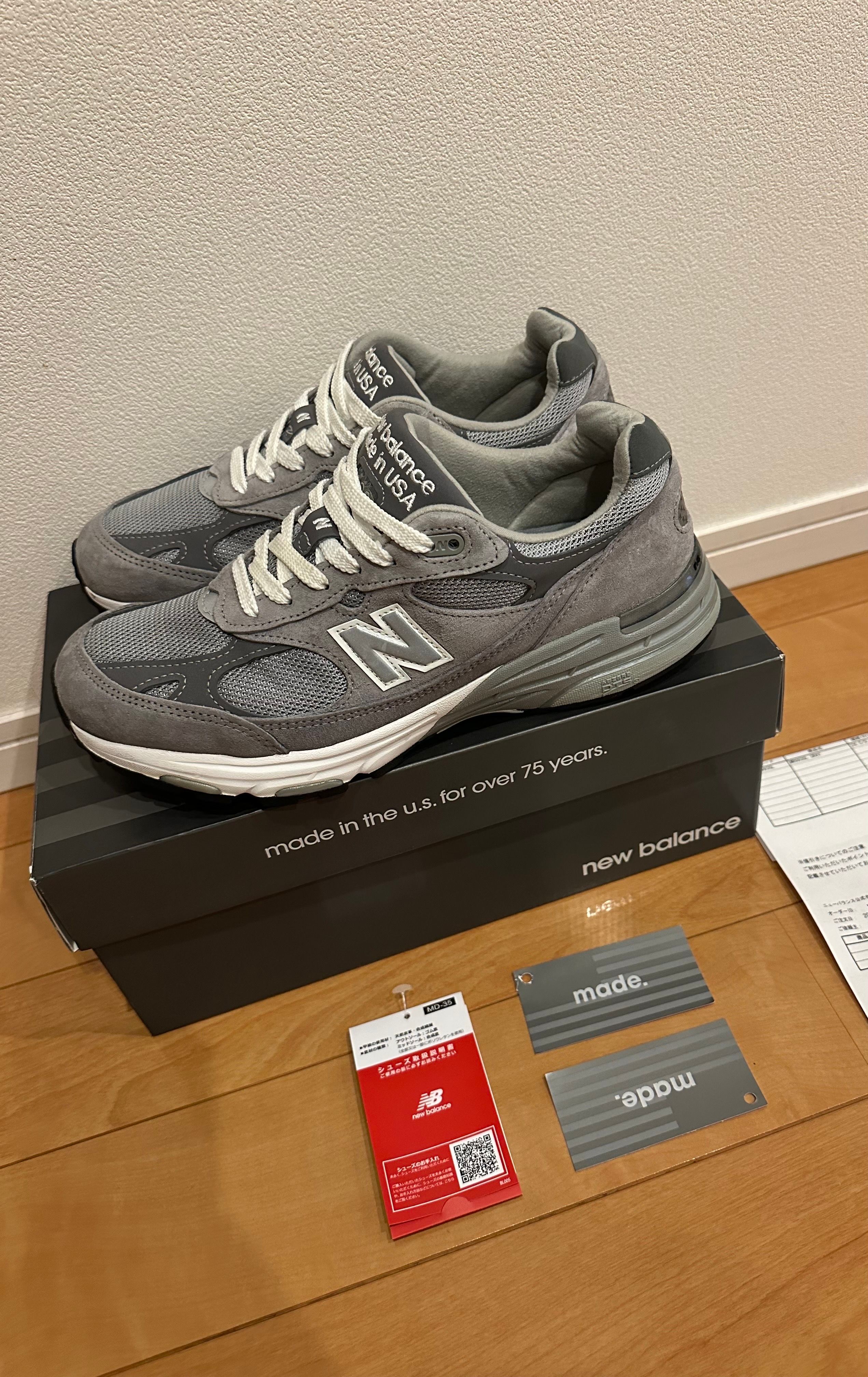 New Balance 993 "Gray"