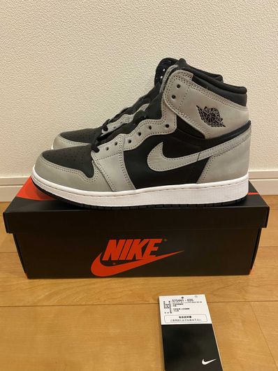 Nike GS Air Jordan 1 High OG "Shadow 2.0"