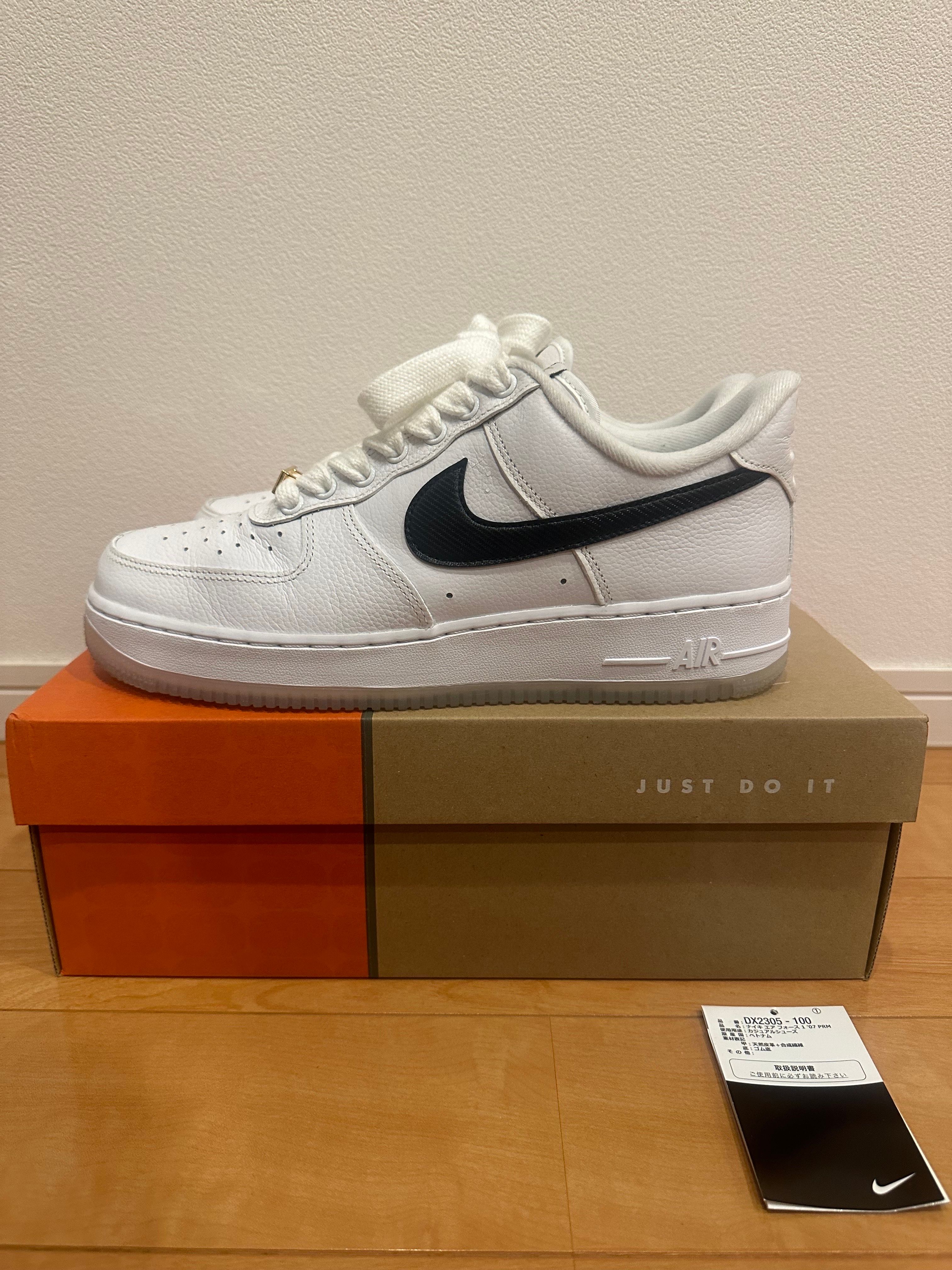 Nike Air Force 1 Low Bronx Origins "White"