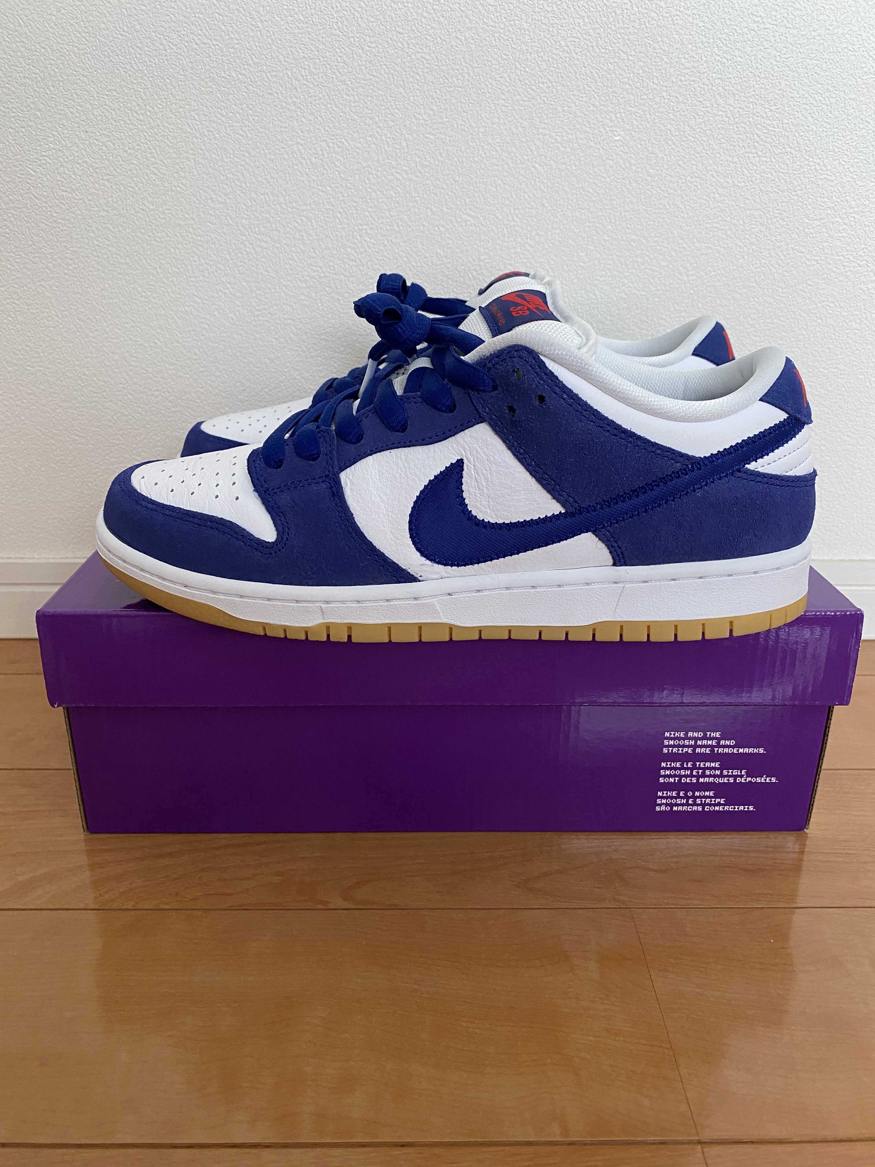 Nike SB Dunk Low "Los Angeles Dodgers/Deep Royal Blue"
