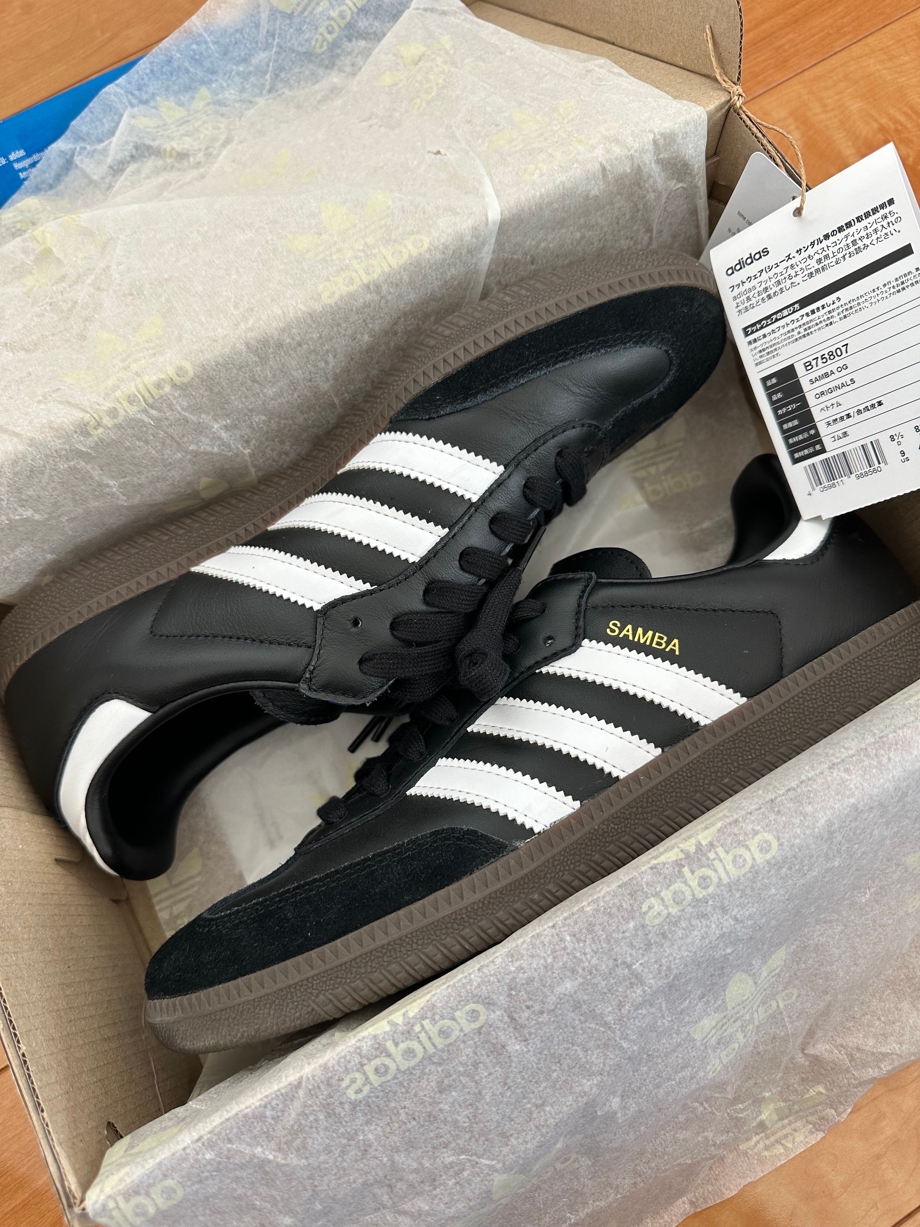 adidas Samba OG "Core Black/Cloud White/Gum"