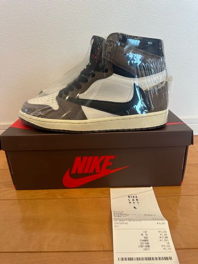 Travis Scott × Nike Air Jordan 1 Retro High OG TS SP "Sail/Dark Mocha"