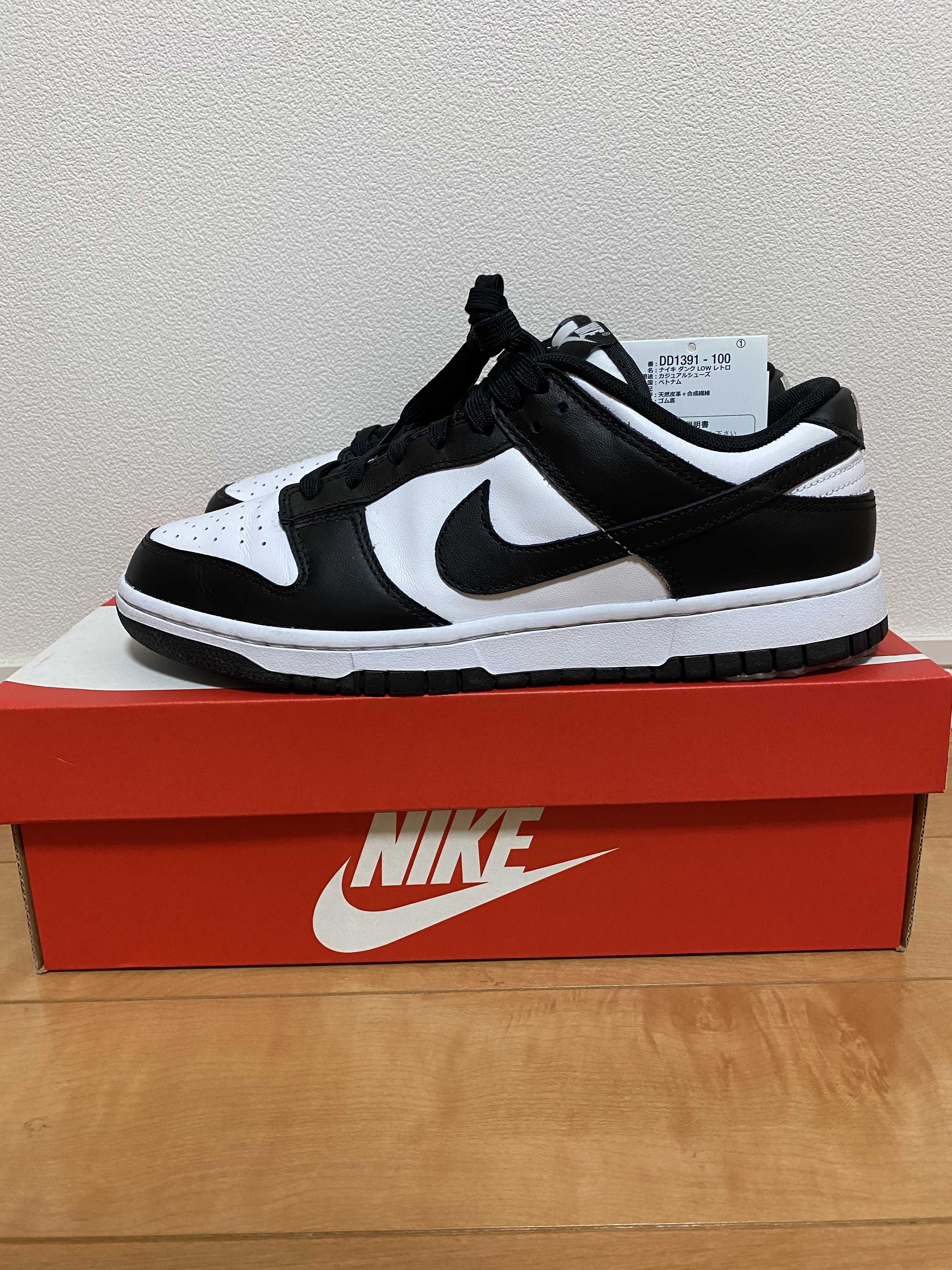 Nike Dunk Low Retro "Panda/White/Black"