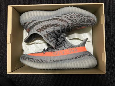 adidas YEEZY Boost 350 V2 "Beluga Reflective"