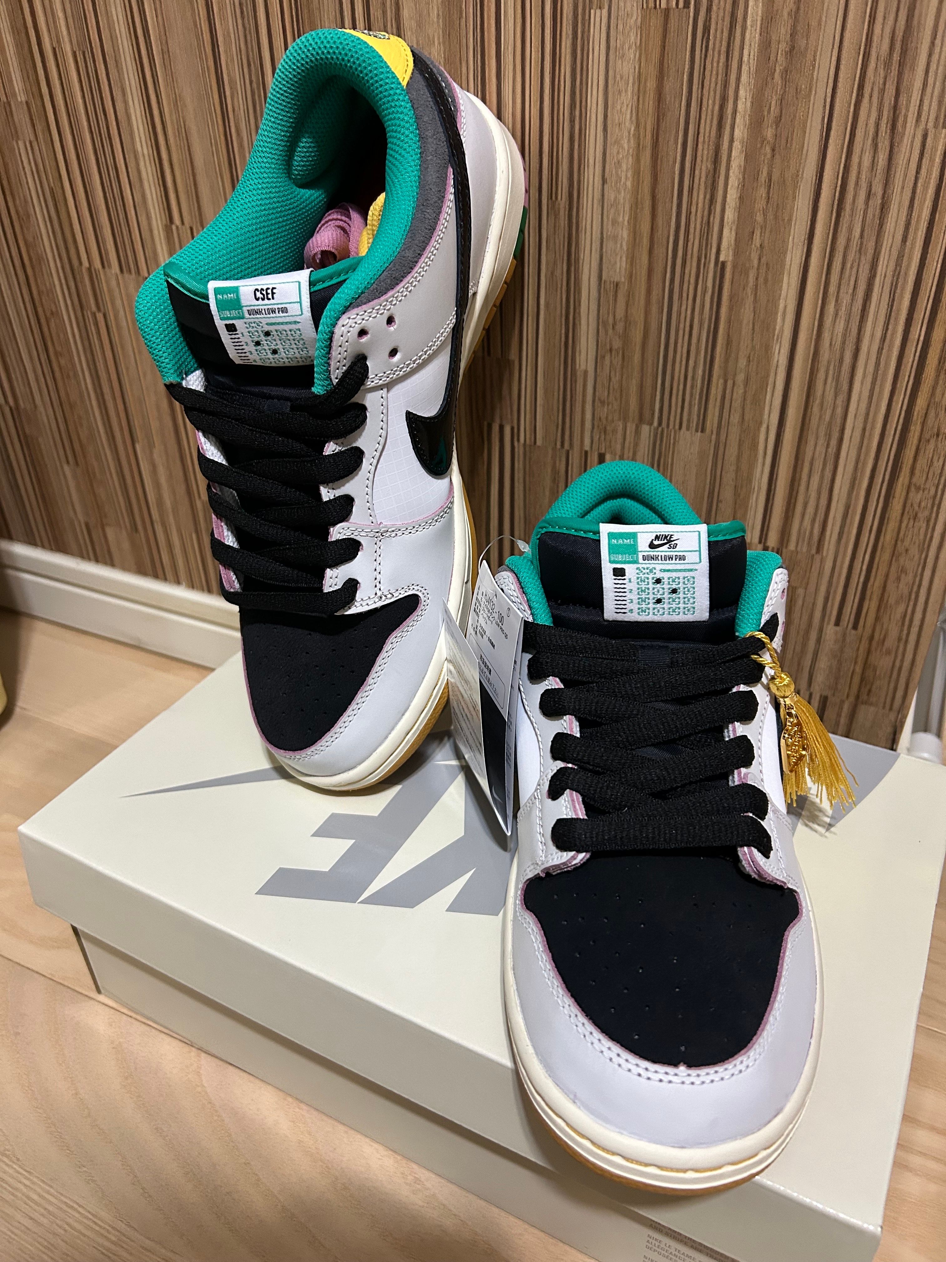 CSEF × Nike SB Dunk Low Pro QS "White and Black"