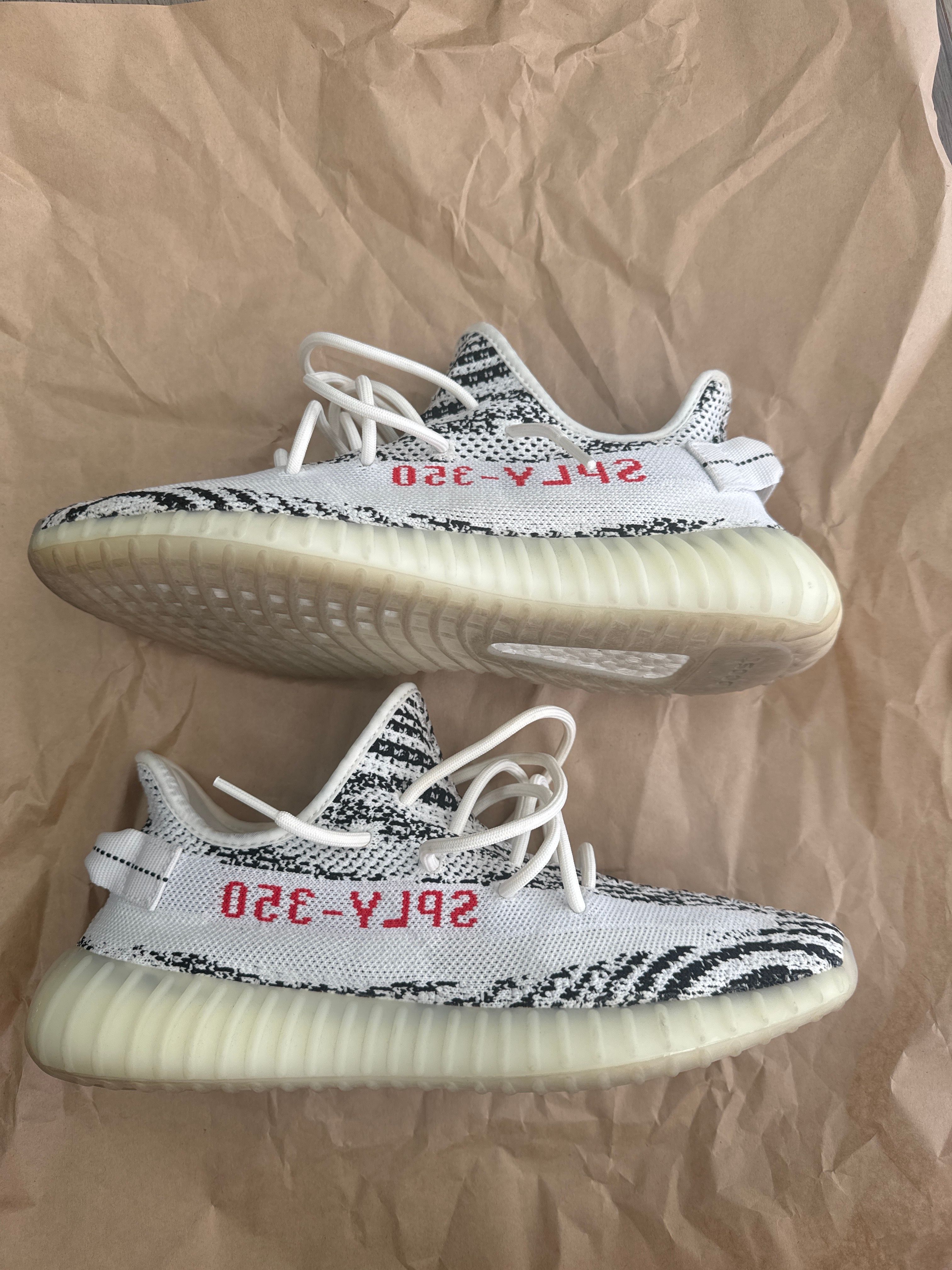 adidas YEEZY Boost 350 V2 "Zebra"