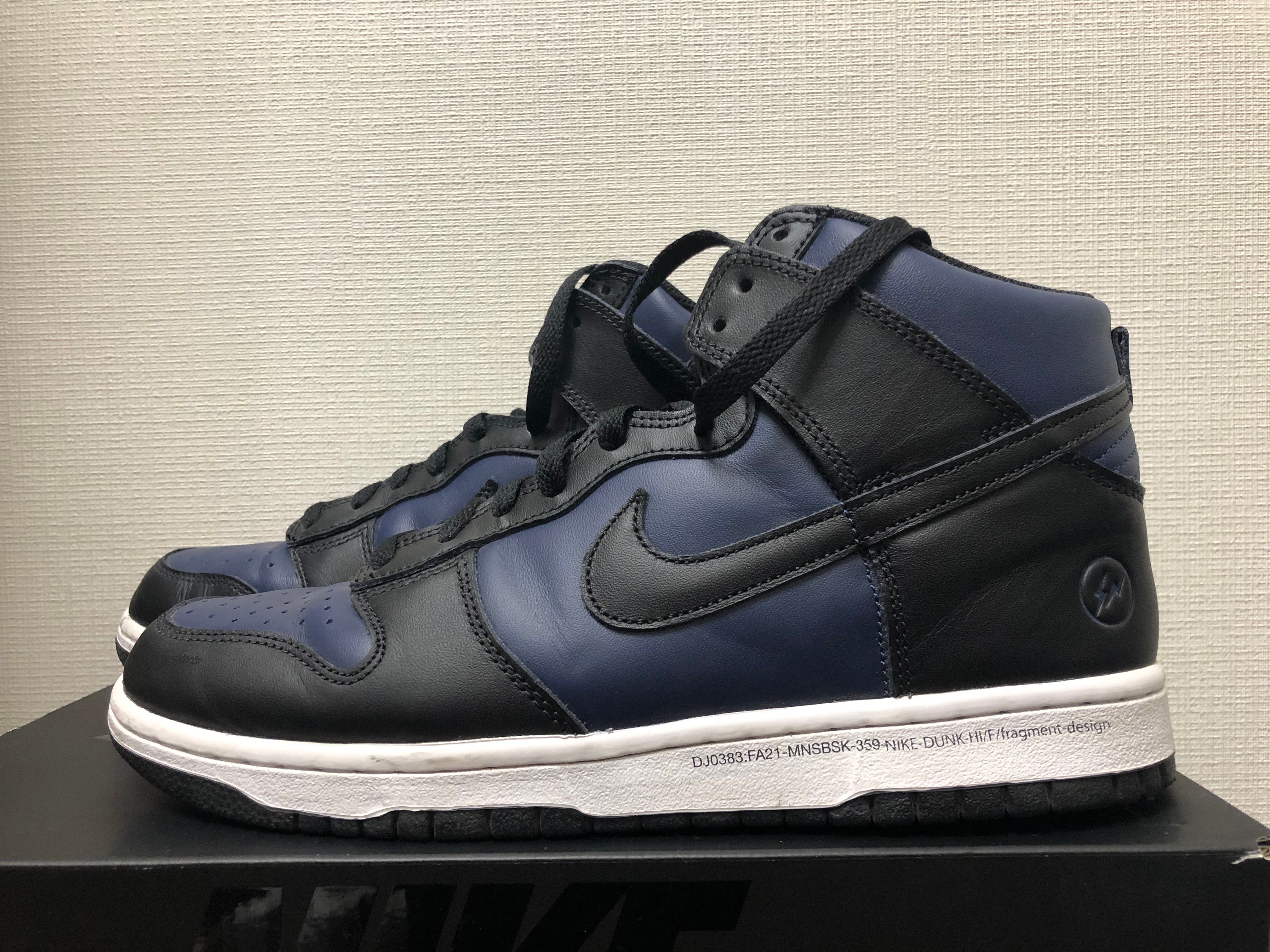 Fragment × Nike Dunk High "Tokyo"