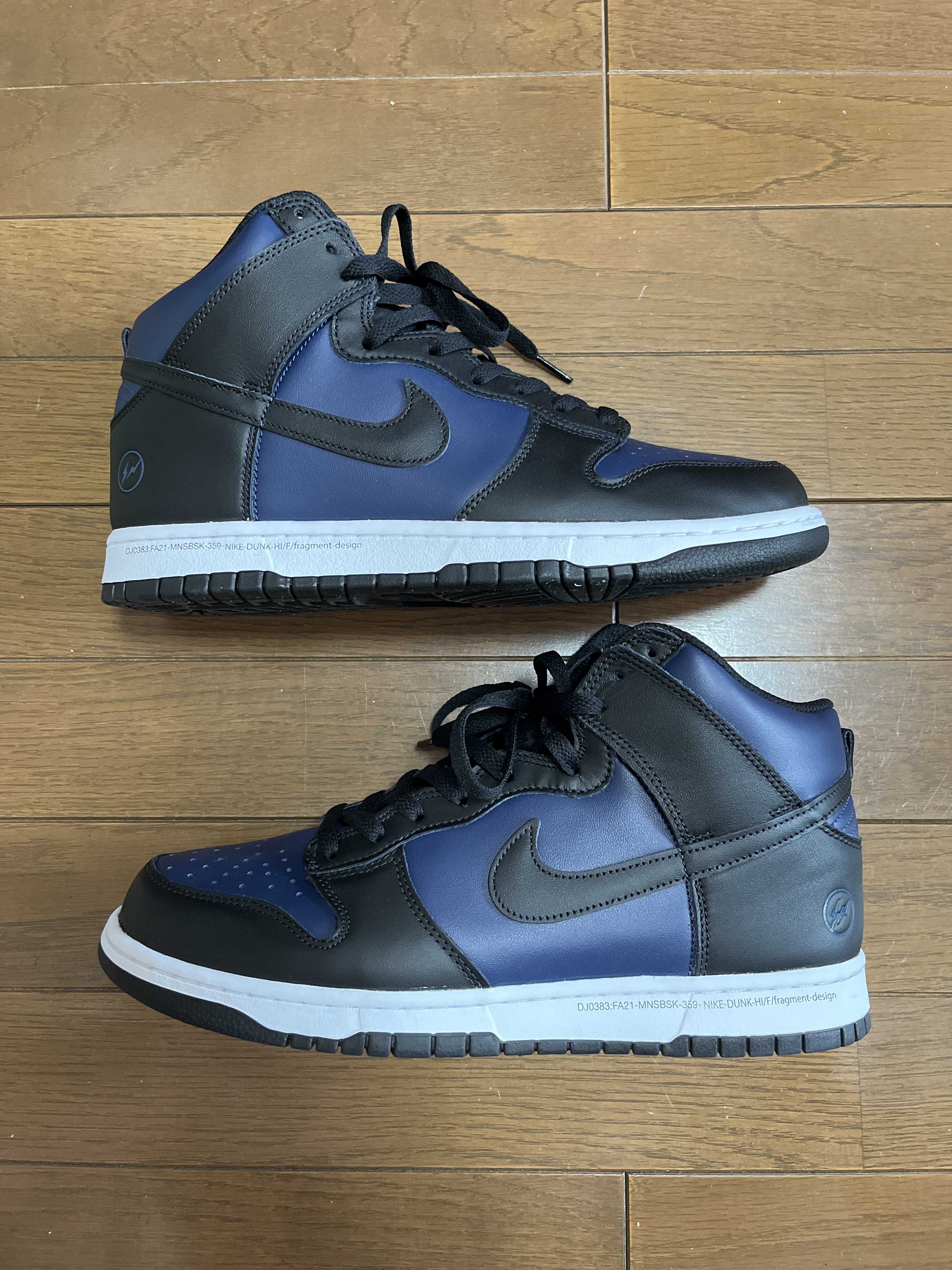 Fragment × Nike Dunk High "Tokyo"