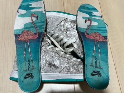 Nike Dunk SB High "Flamingo"