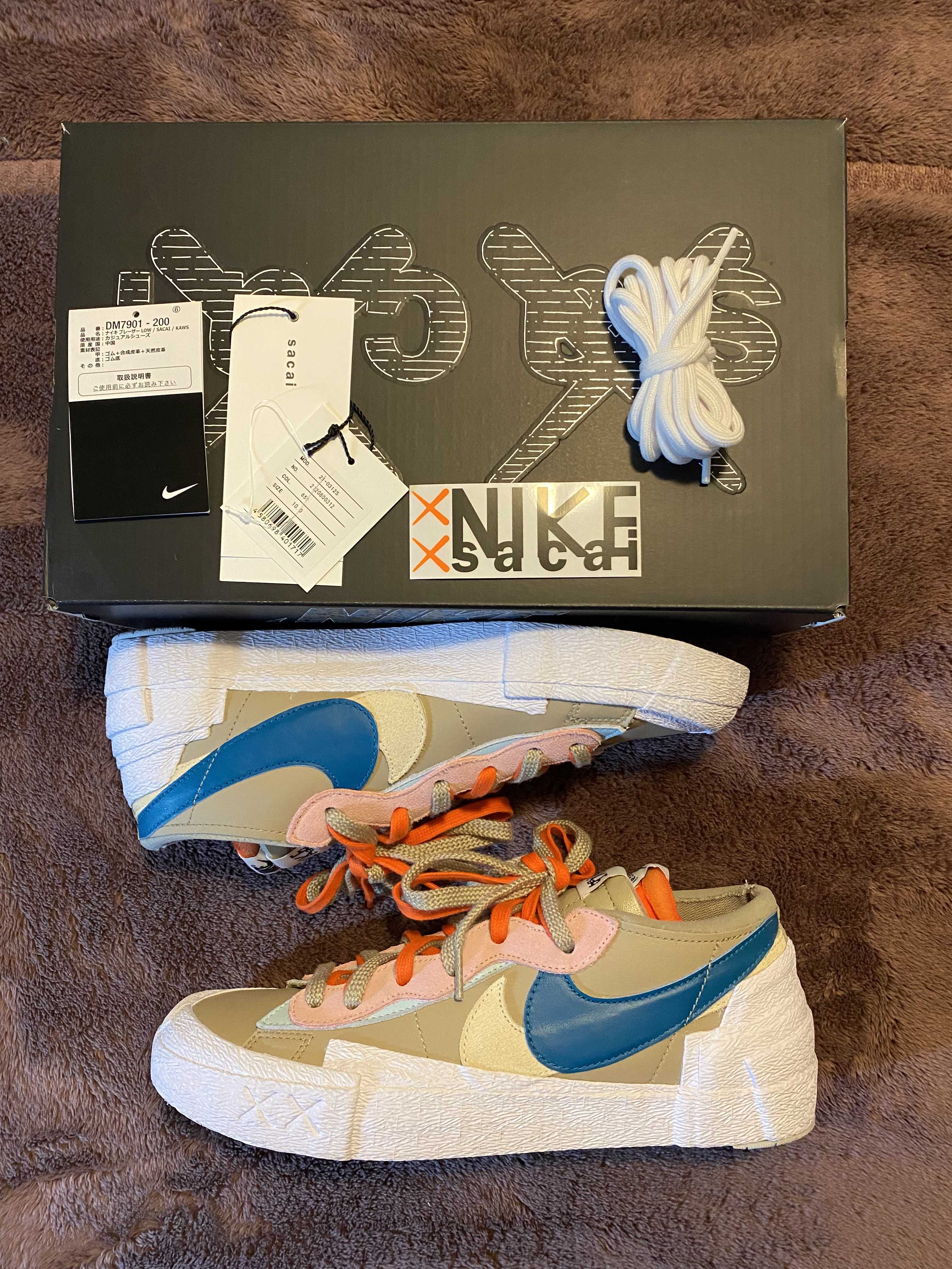 KAWS × sacai × Nike Blazer Low "Reed"