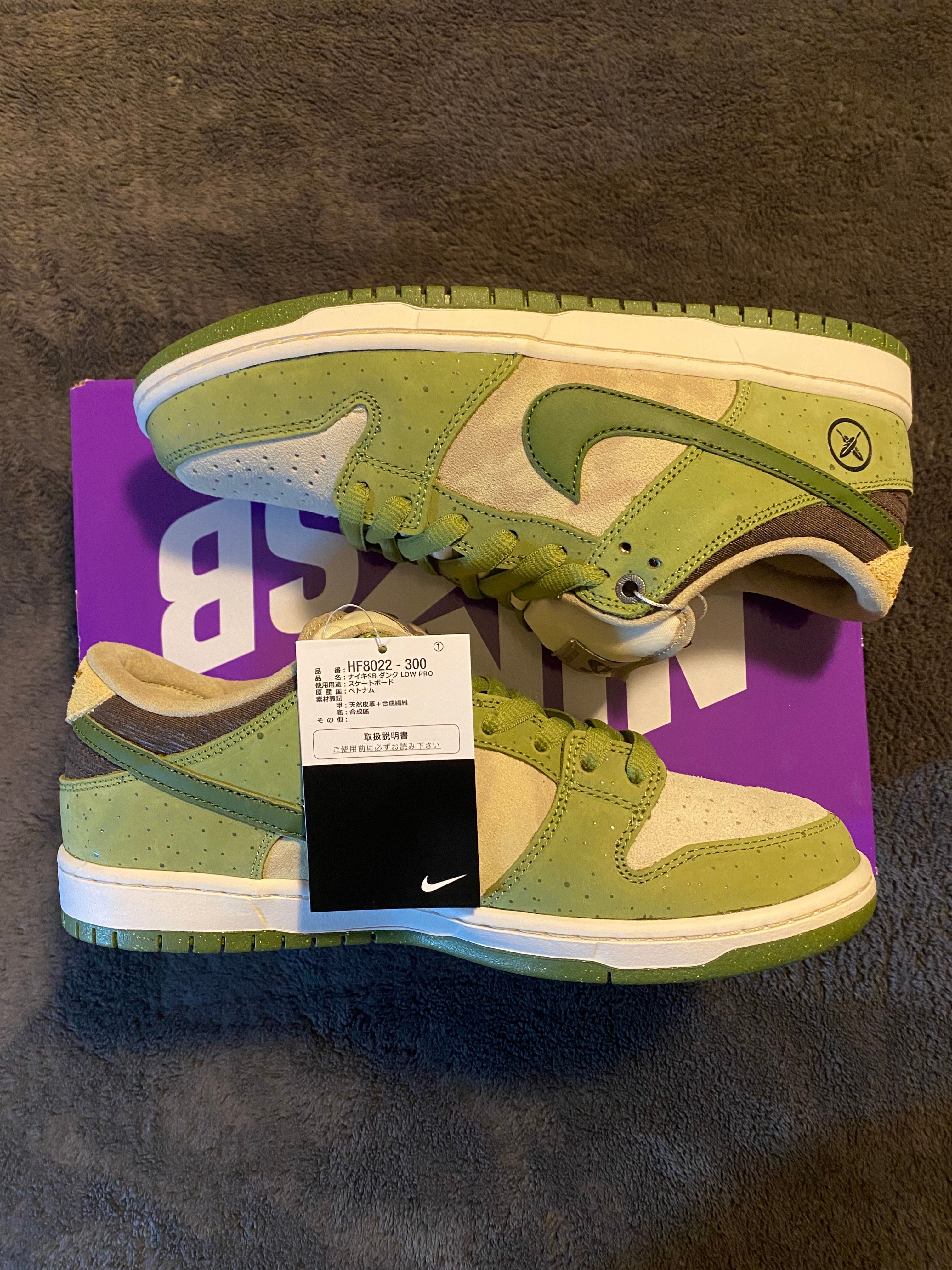 Yuto Horigome × Nike SB Dunk Low "Matcha"