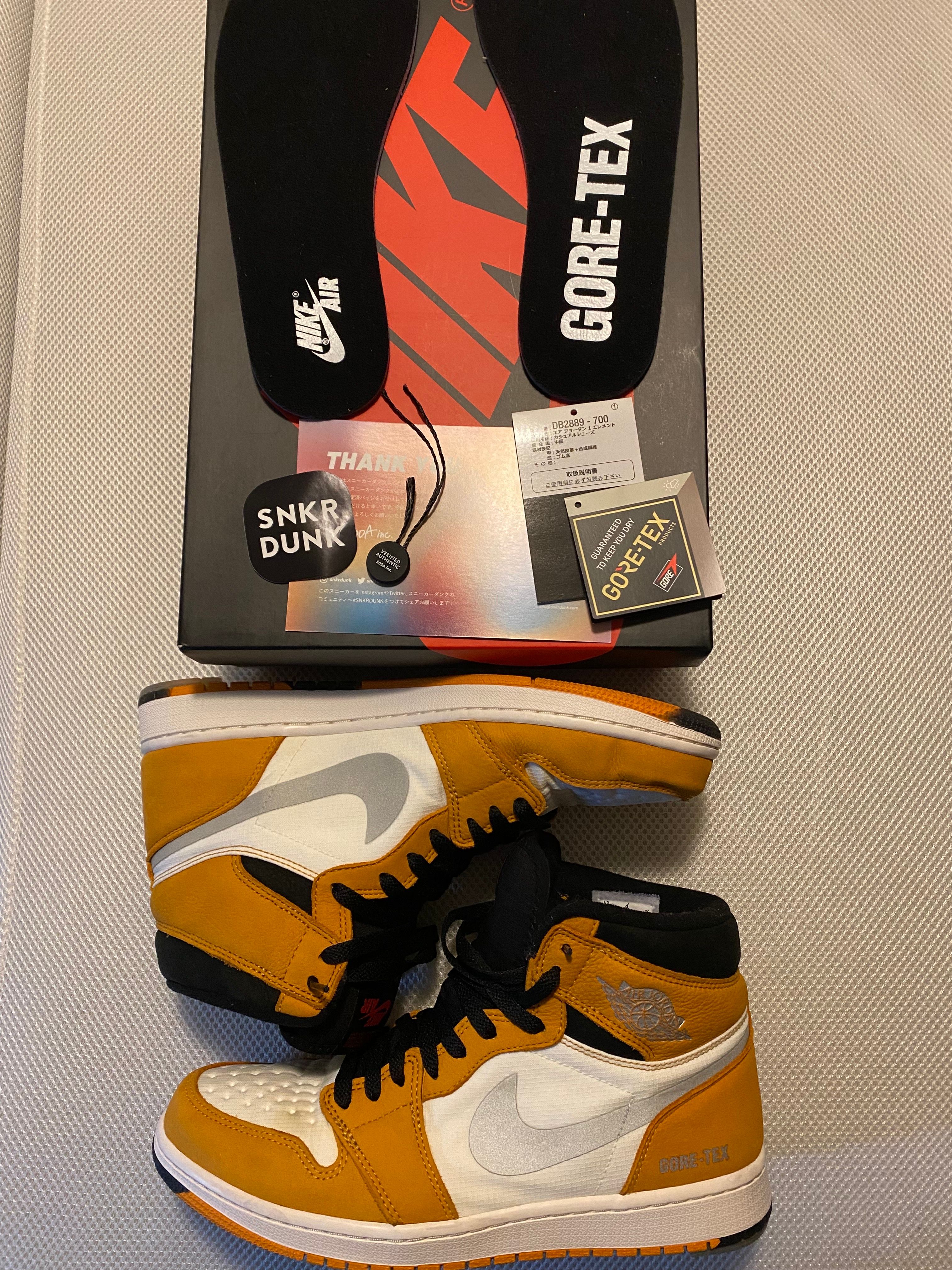 Nike Air Jordan 1 Element GTX "Light Curry"