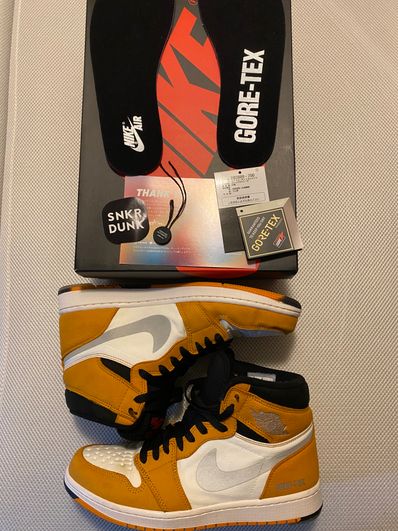 Nike Air Jordan 1 Element GTX "Light Curry"