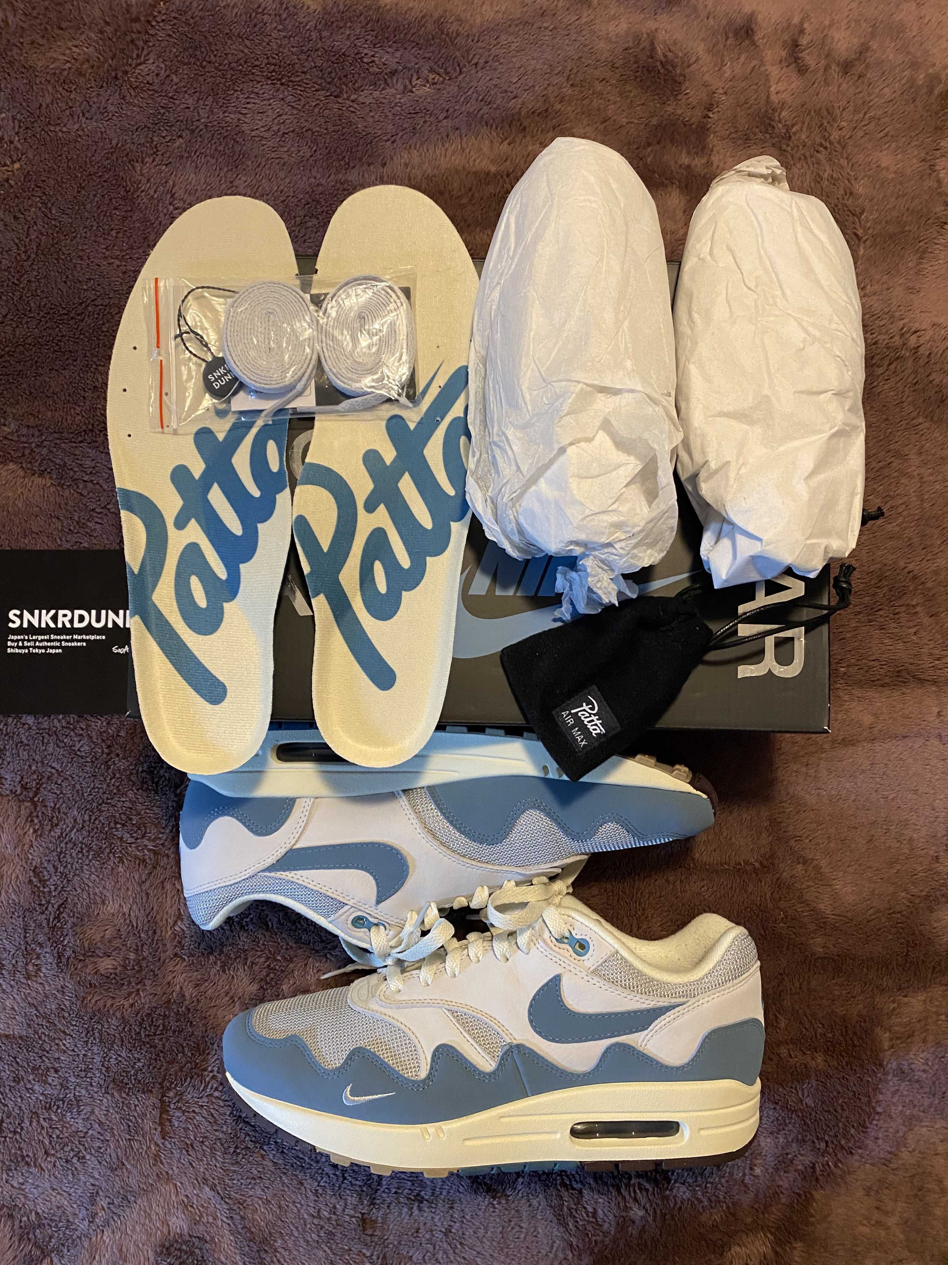 Patta × Nike Air Max 1 "Noise Aqua"