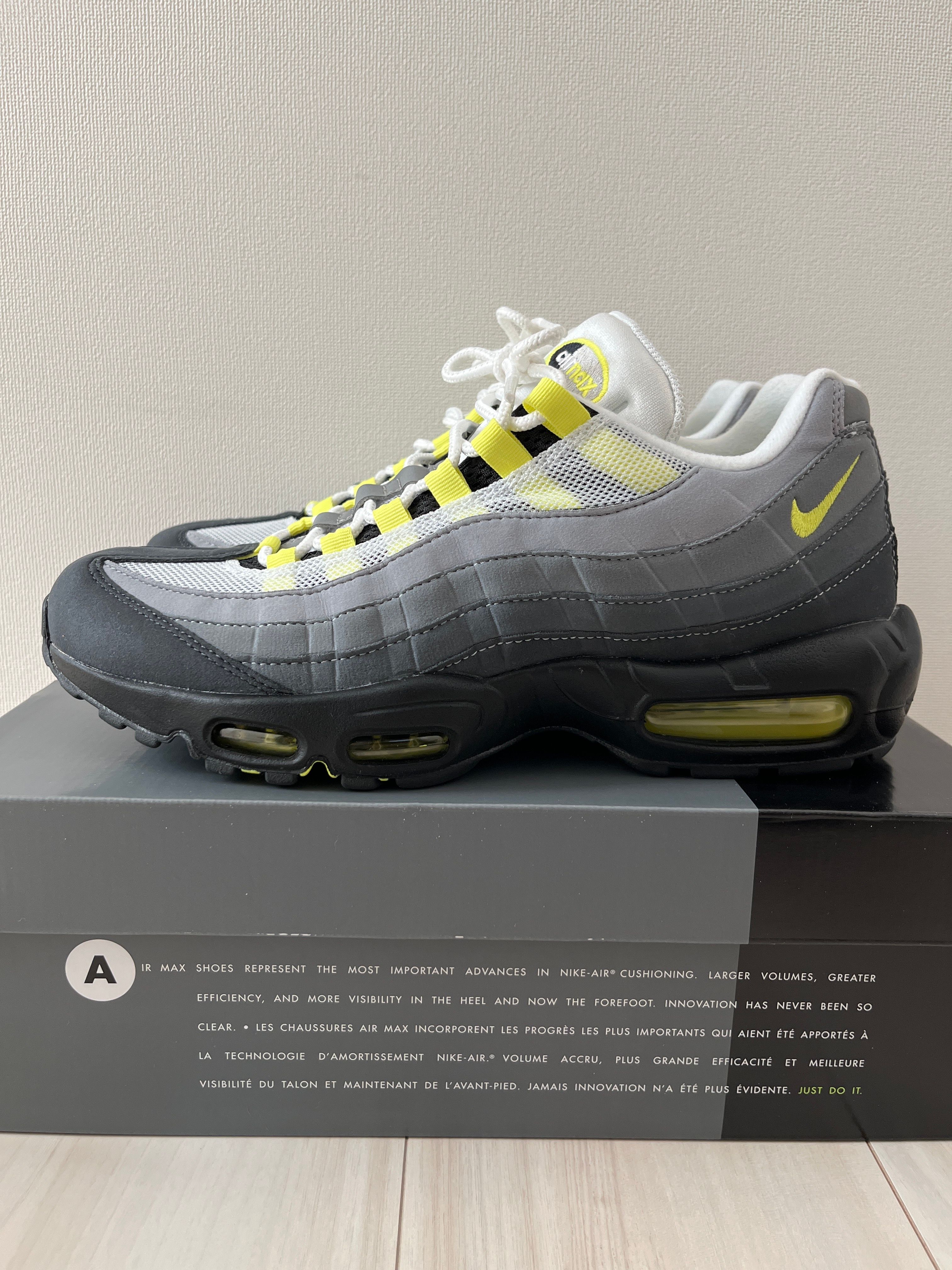 Nike Air Max 95 OG "Neon Yellow" (2020)