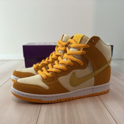 Nike SB Dunk High "Pineapple"