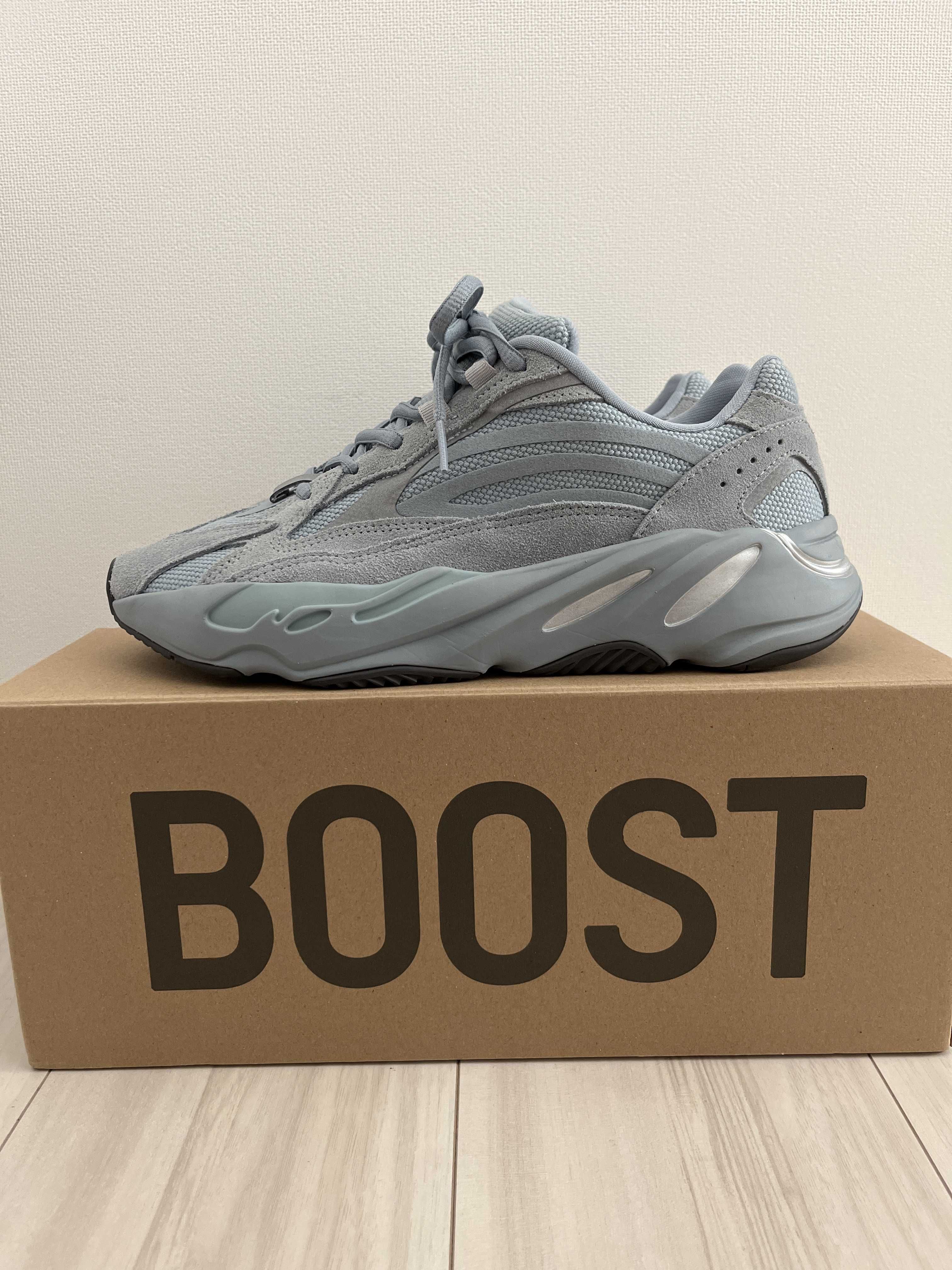 adidas Yeezy Boost 700 V2 "Hospital Blue"