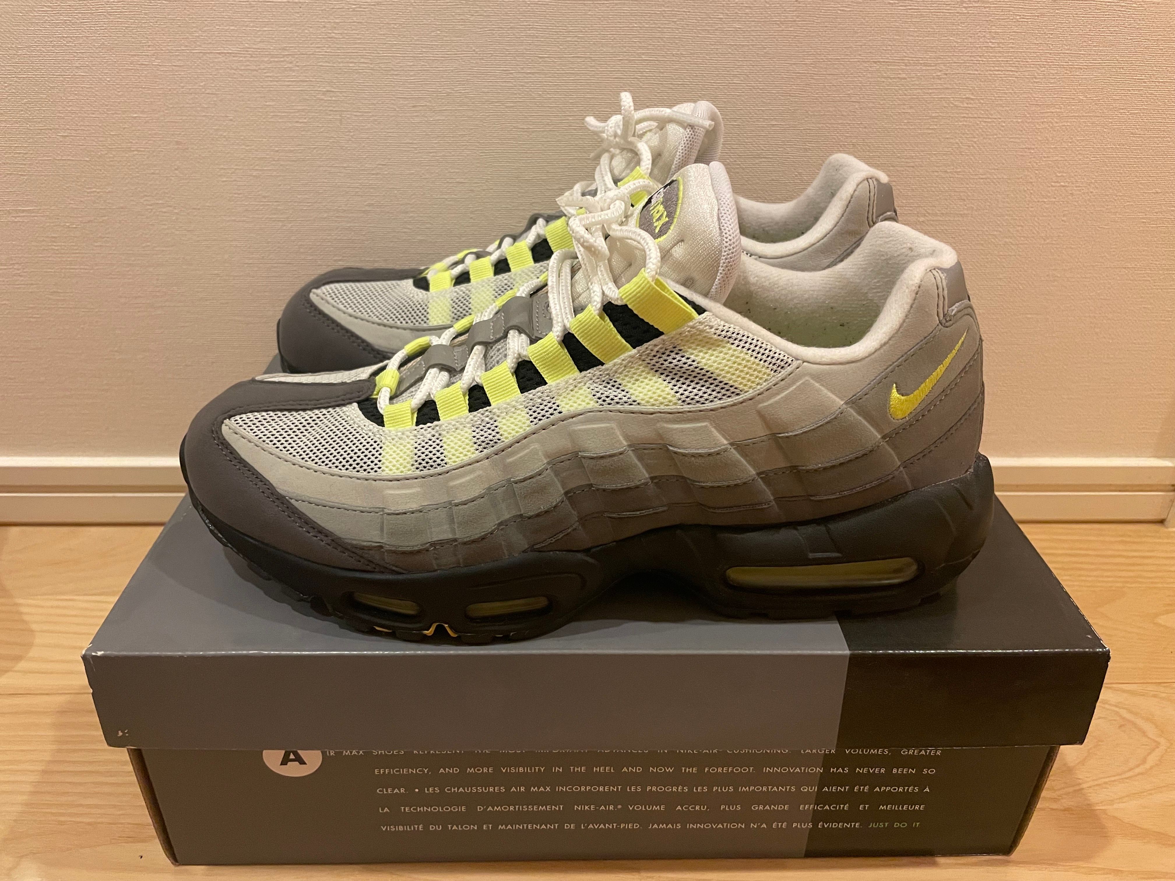 Nike Air Max 95 OG "Yellow Gradation" (2018)