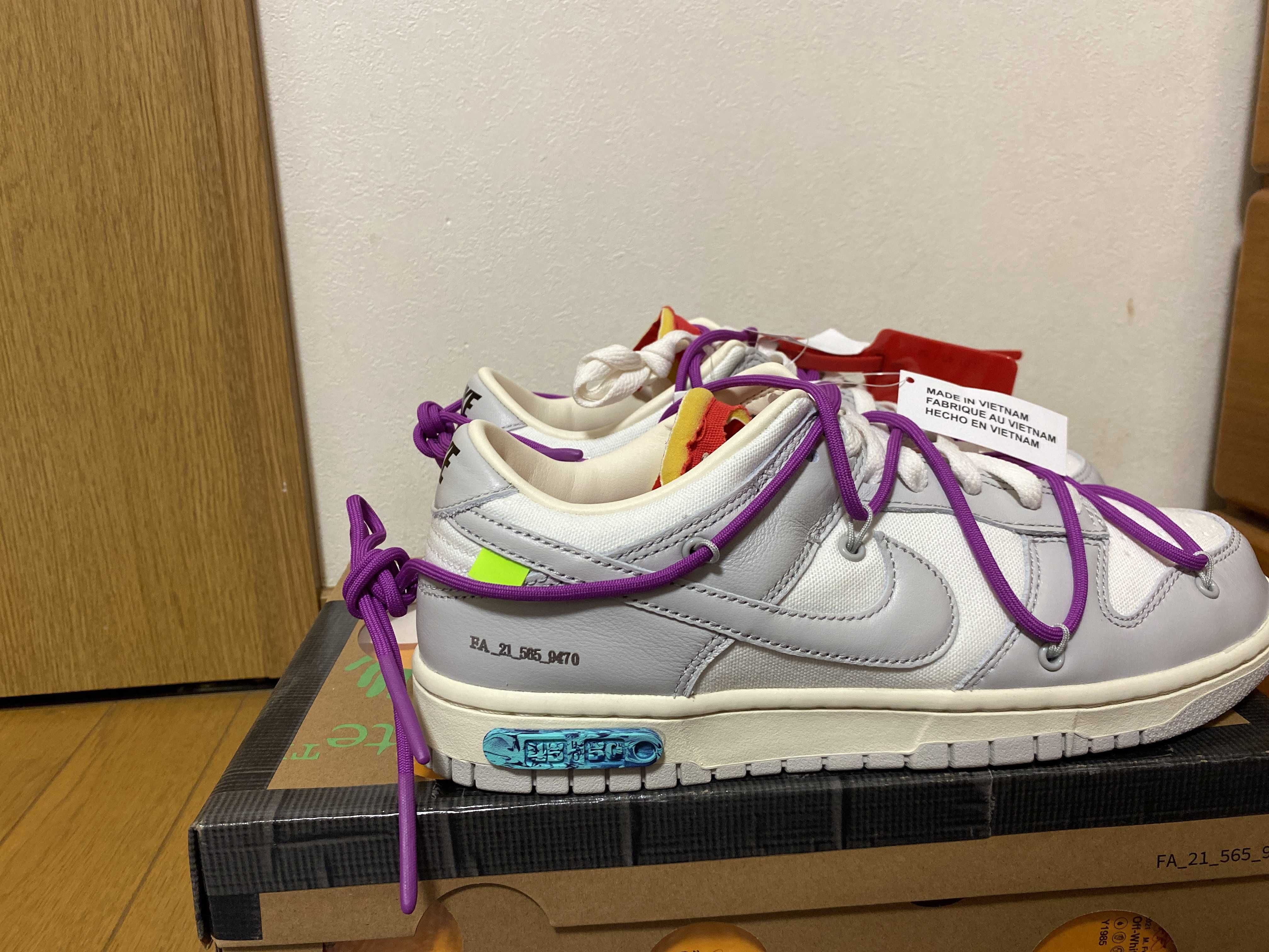 Off-White × Nike Dunk Low 1 of 50 "Lot.48"