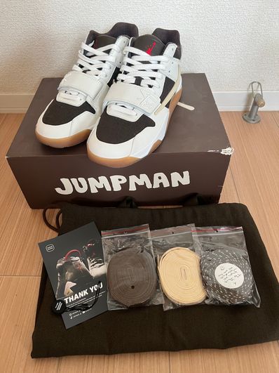 Travis Scott × Nike Jordan Jumpman Jack TR "Sail and Dark Mocha"