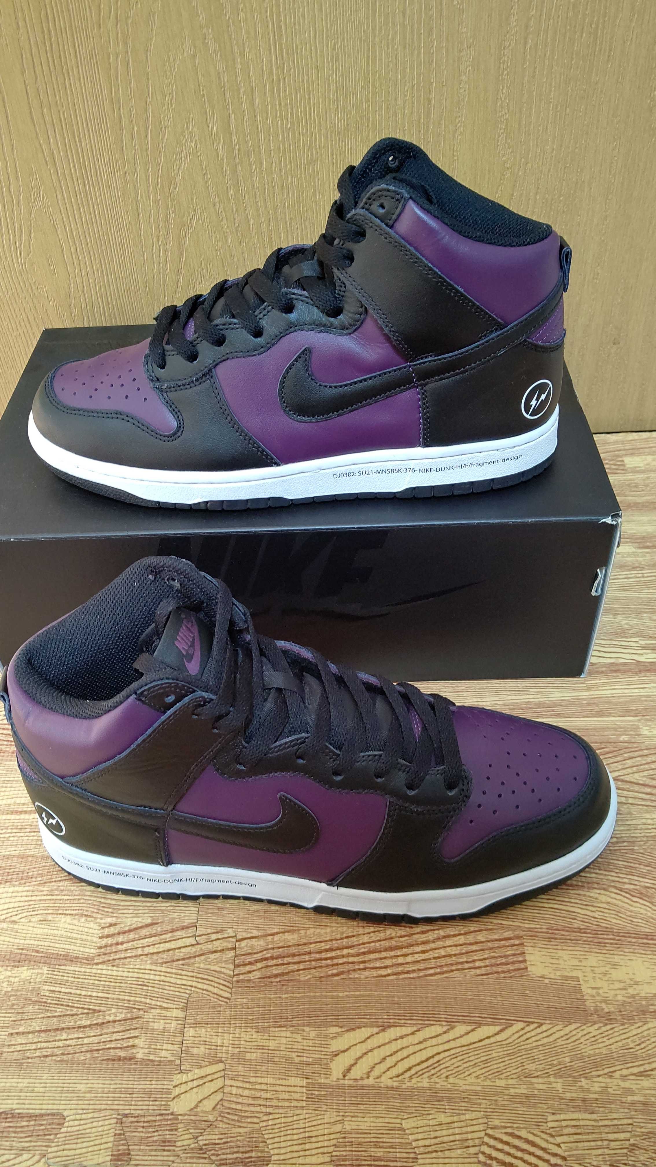 Fragment × Nike Dunk High City Pack "Beijing" (2021)