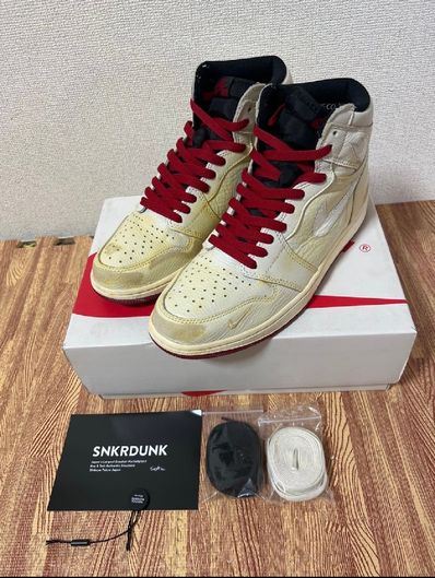 Nigel Sylvester × Nike Air Jordan 1 Retro High OG "Sail"