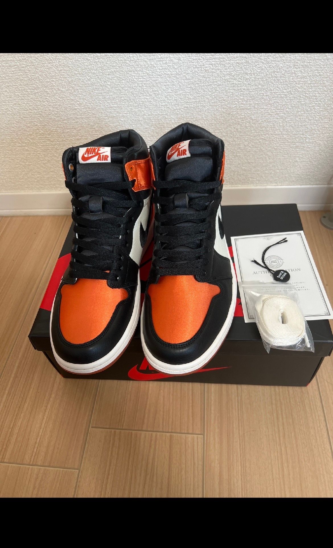 Nike Women's Air Jordan 1 High "Satin Shattered Backboard"