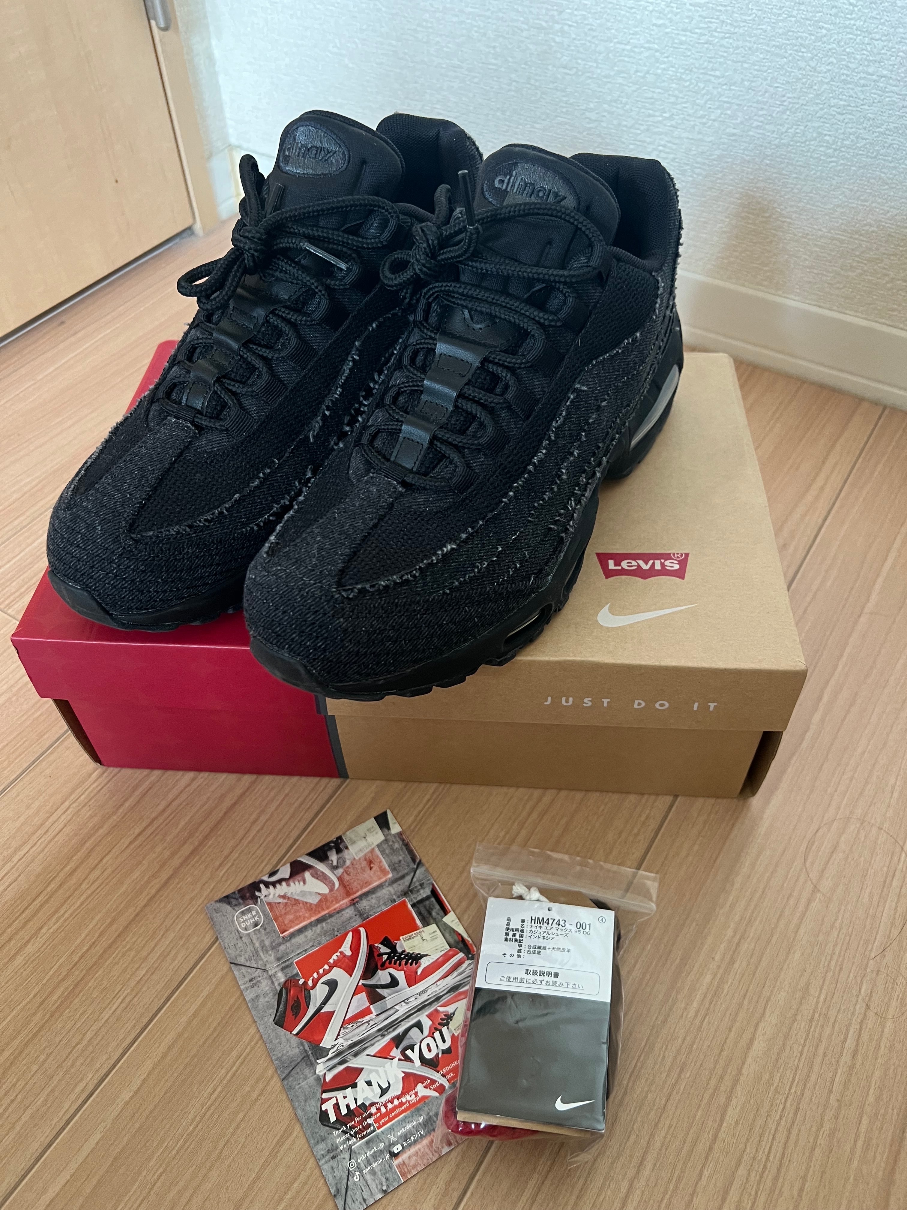 Levi's × Nike Air Max 95 OG "Denim Black"