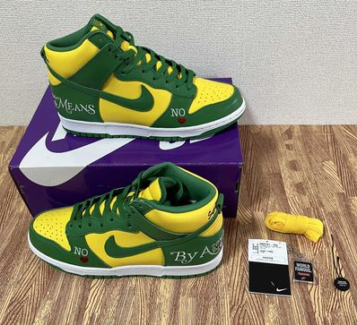 Supreme × Nike SB Dunk High By Any Means "Brazil"