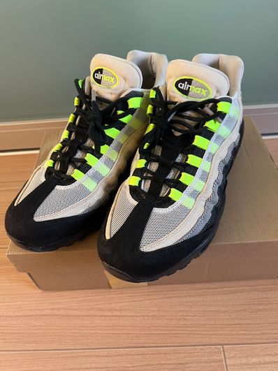 DENHAM × Nike Air Max 95 "Volt"