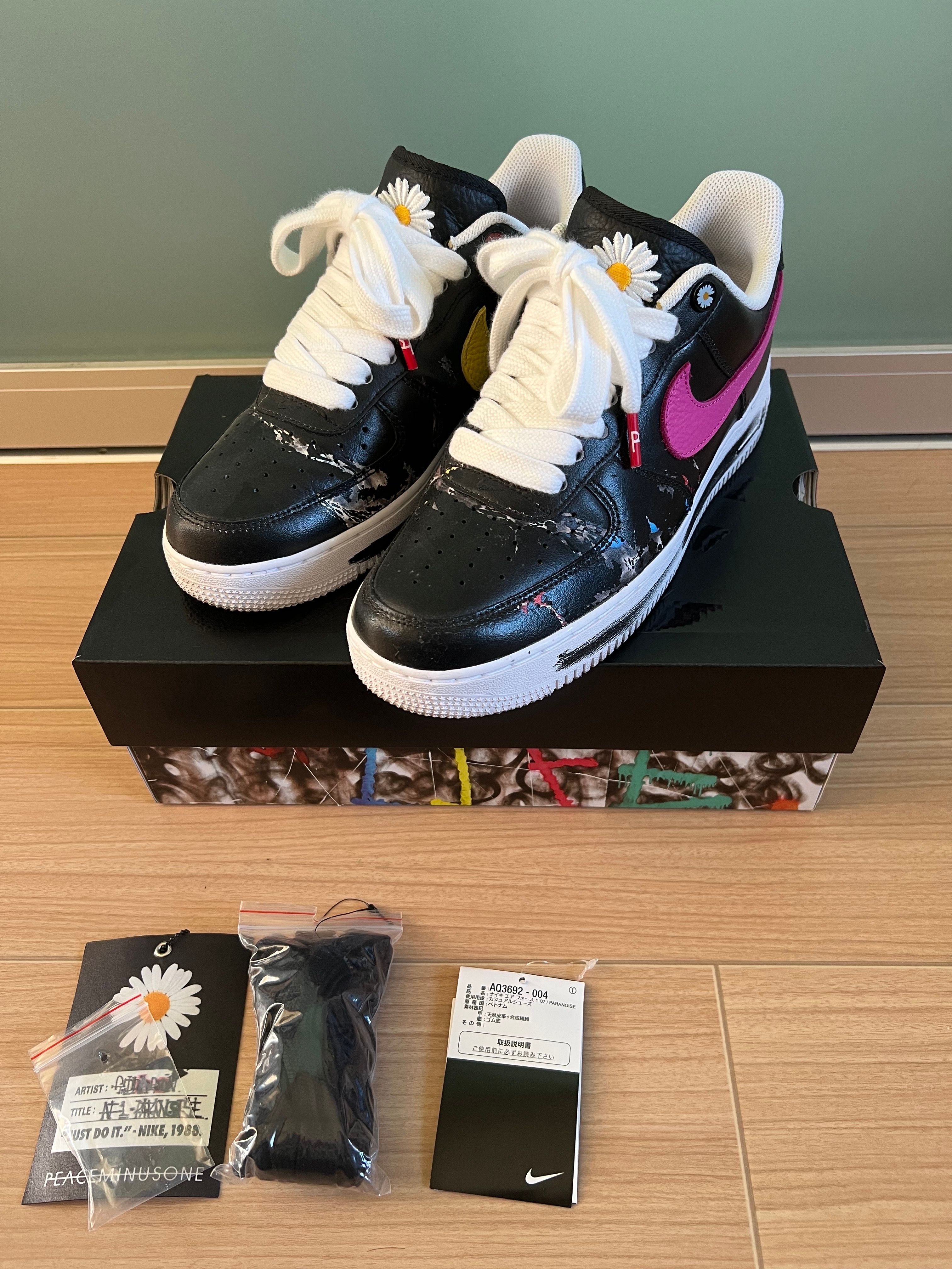 PEACEMINUSONE × Nike Air Force 1 Low '07 Para-Noise 3.0 "Black and Multi-Color" / G-DRAGON