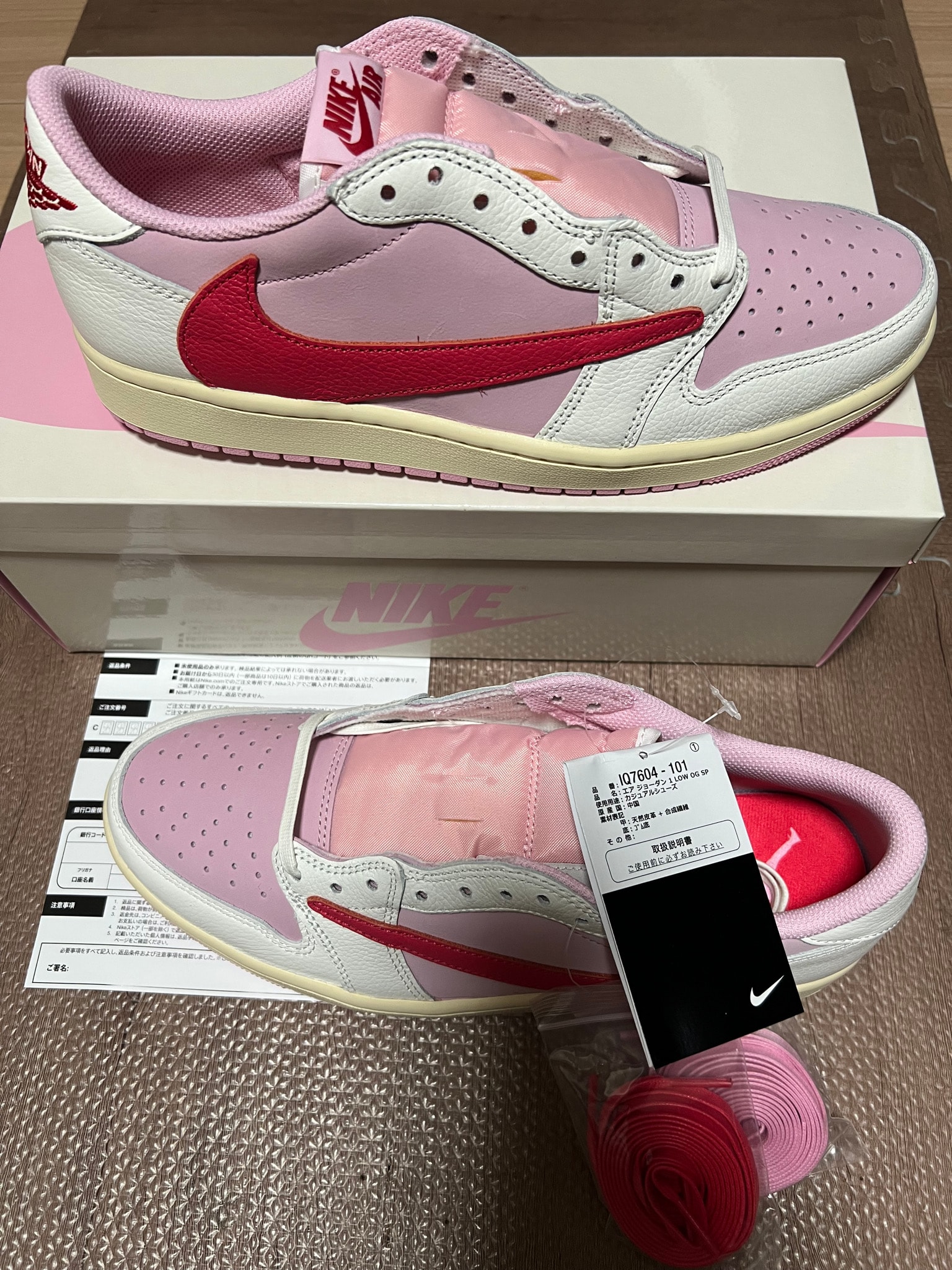 Travis Scott × Nike Air Jordan 1 Retro Low OG "Sail/Tropical Pink"