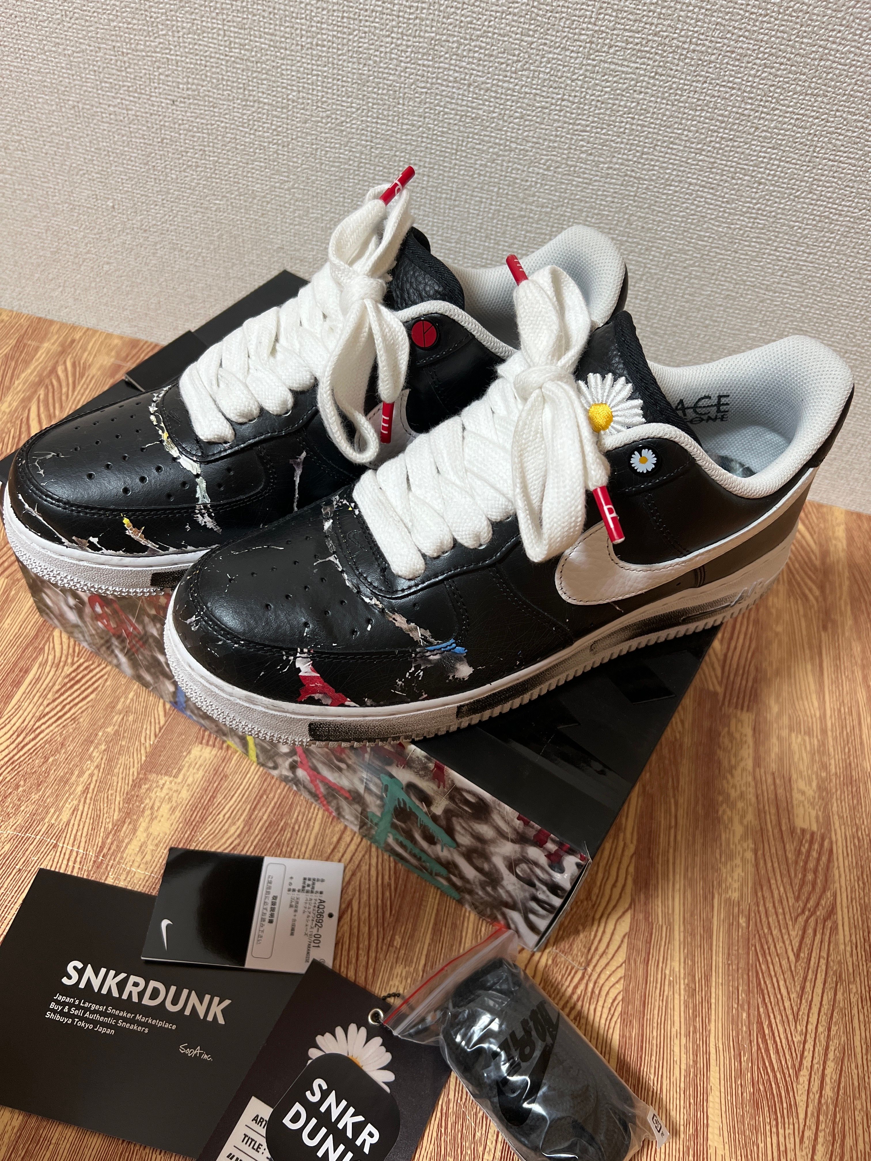 PEACEMINUSONE × Nike Air Force 1 Low Para Noise "Black" / G-DRAGON