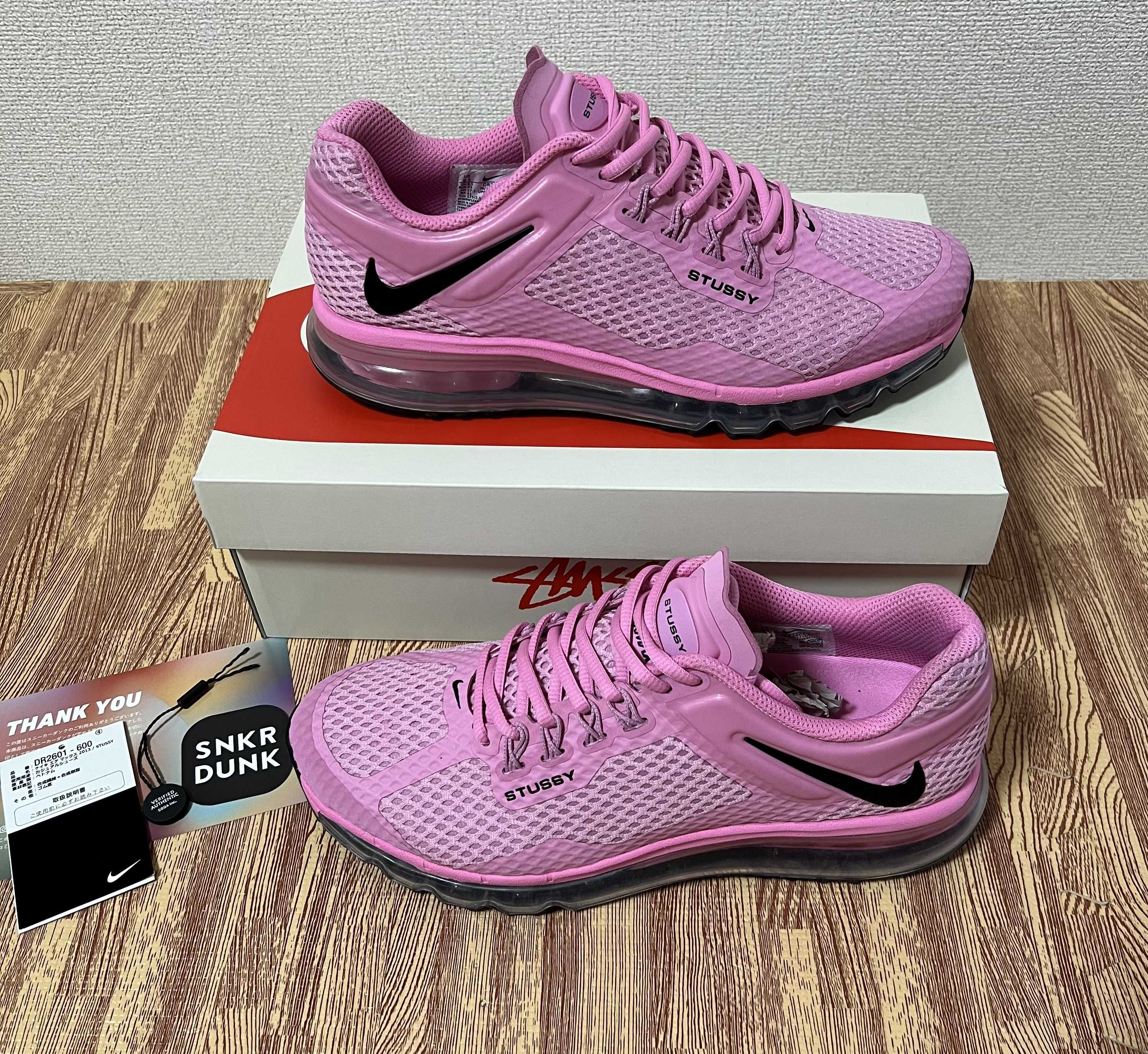 Stussy x Nike Air Max 2013 "Pink"