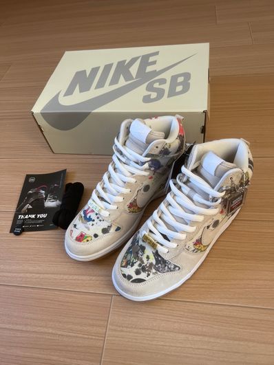 Supreme × Nike SB Dunk High "Rammellzee"