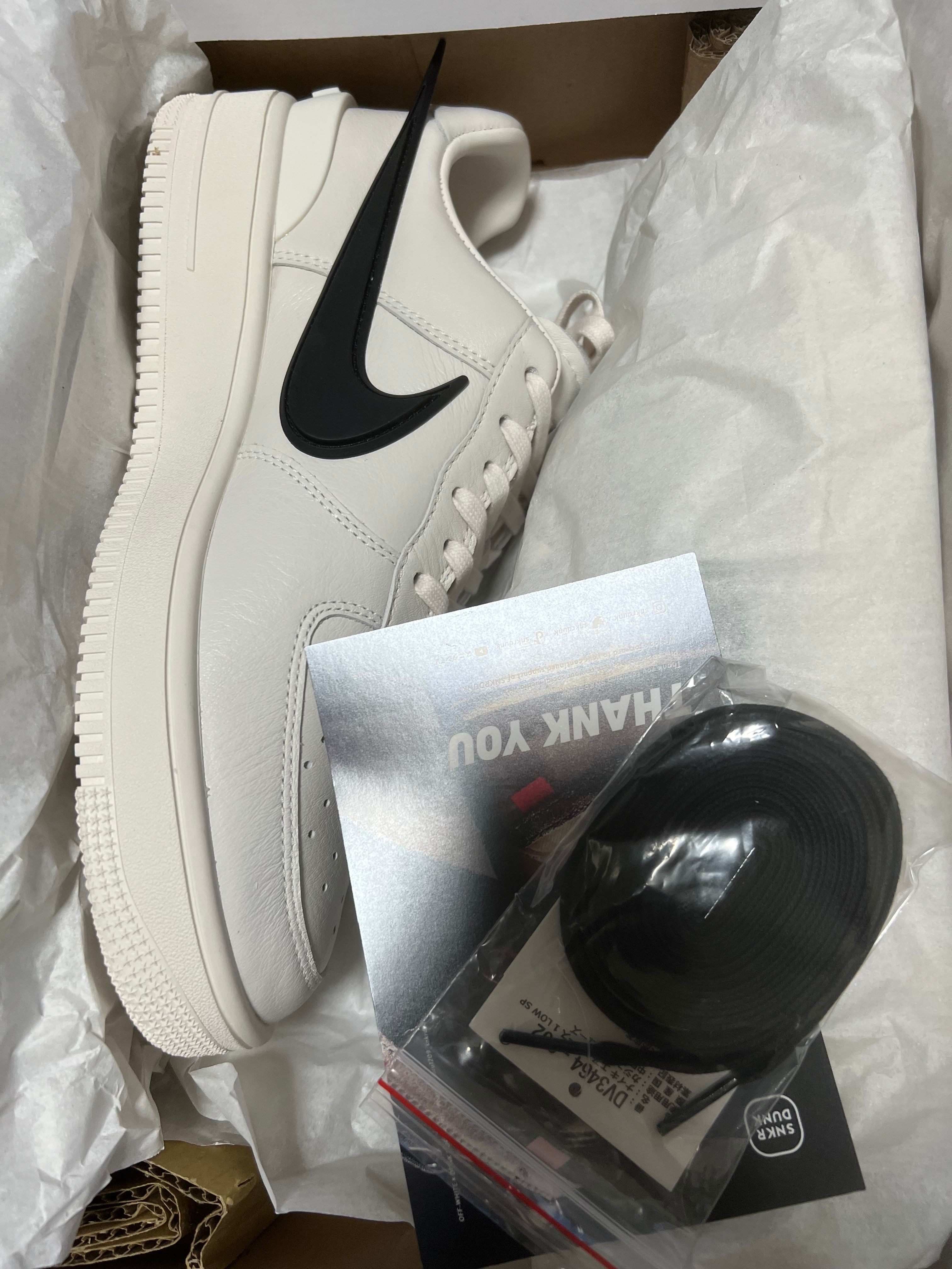 AMBUSH × Nike Air Force 1 Low "Phantom"