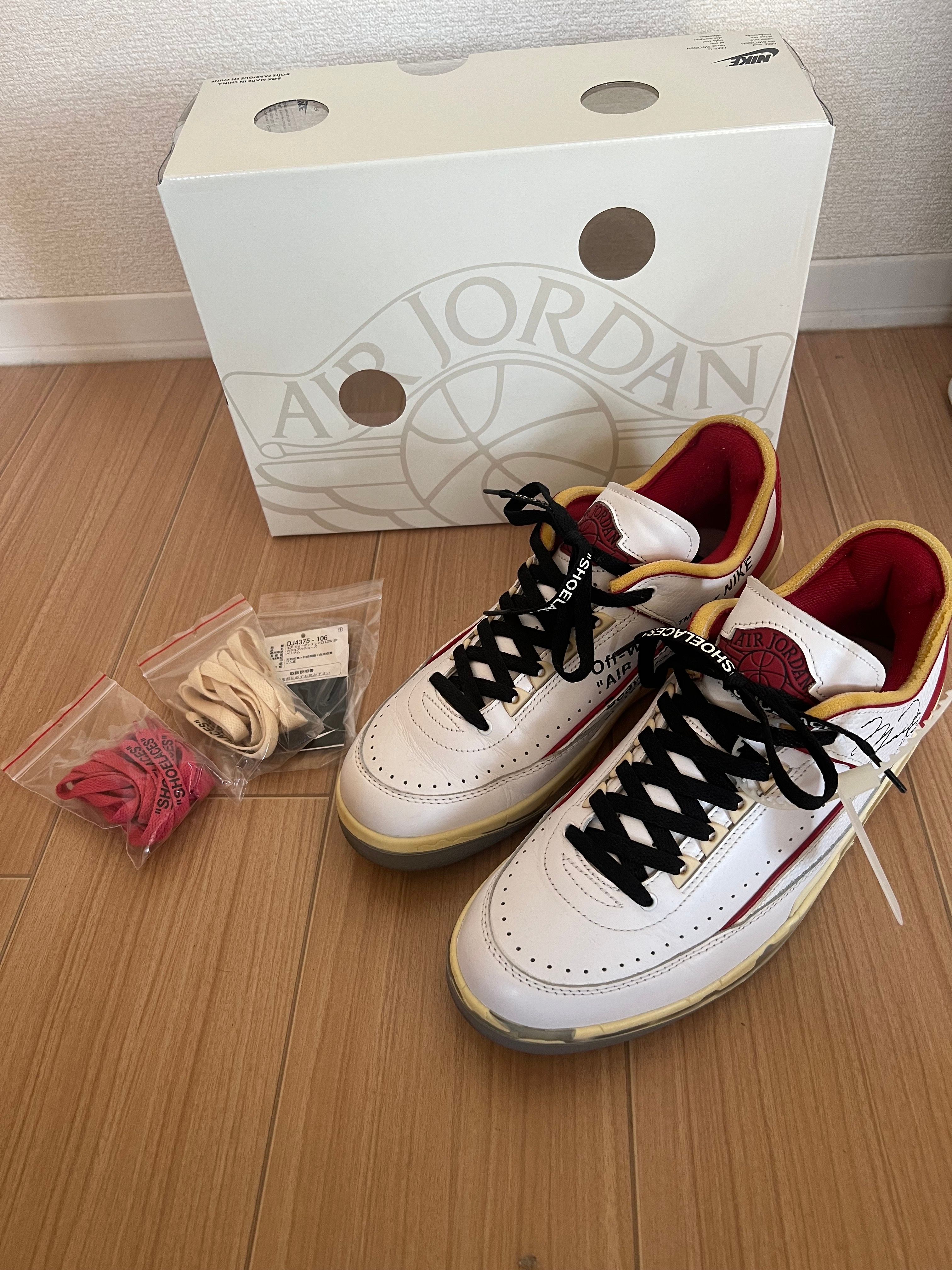 Off-White × Nike Air Jordan 2 Low "White and Varsity Red"