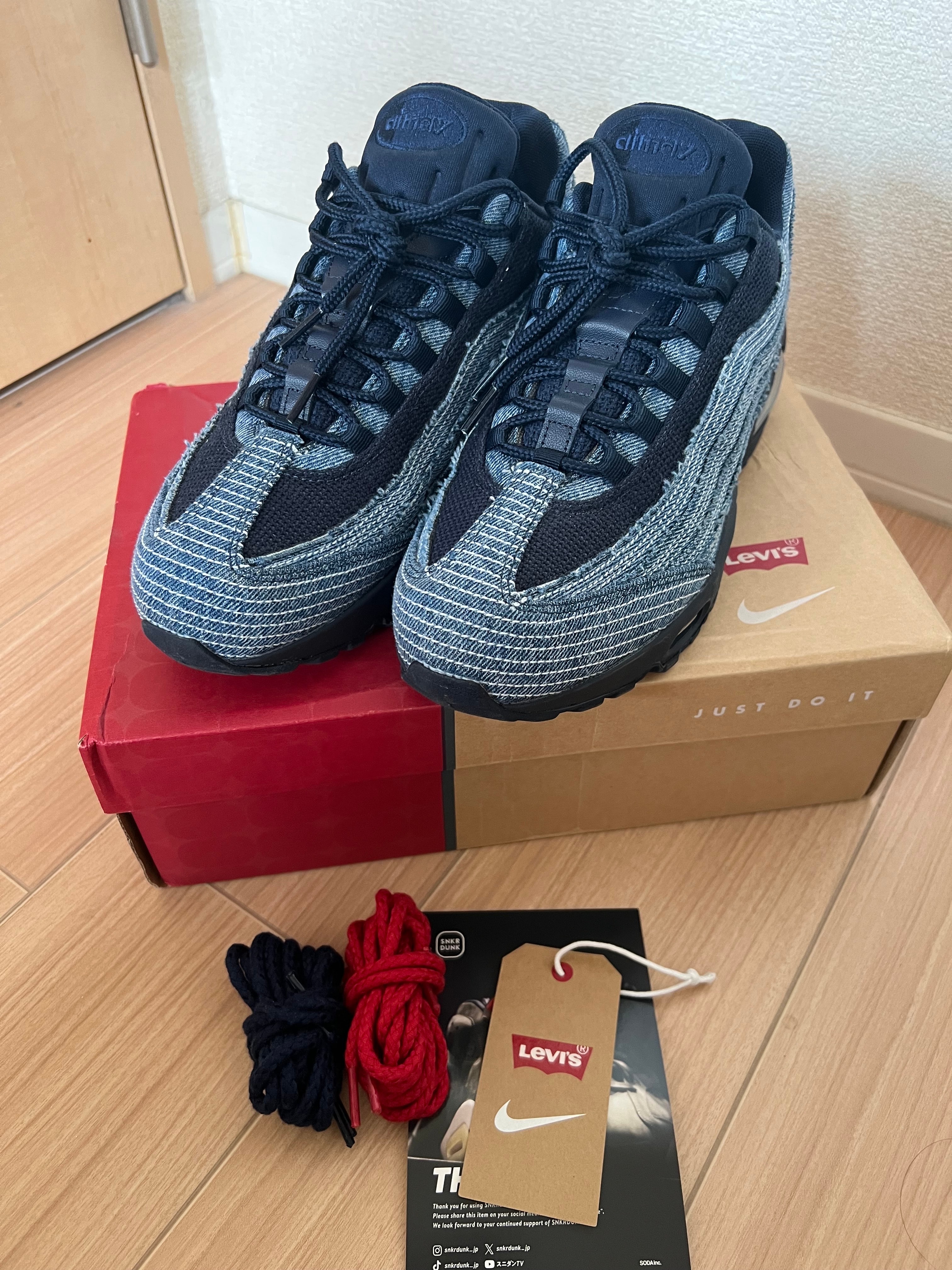 Levi's × Nike Air Max 95 OG "Denim Blue"